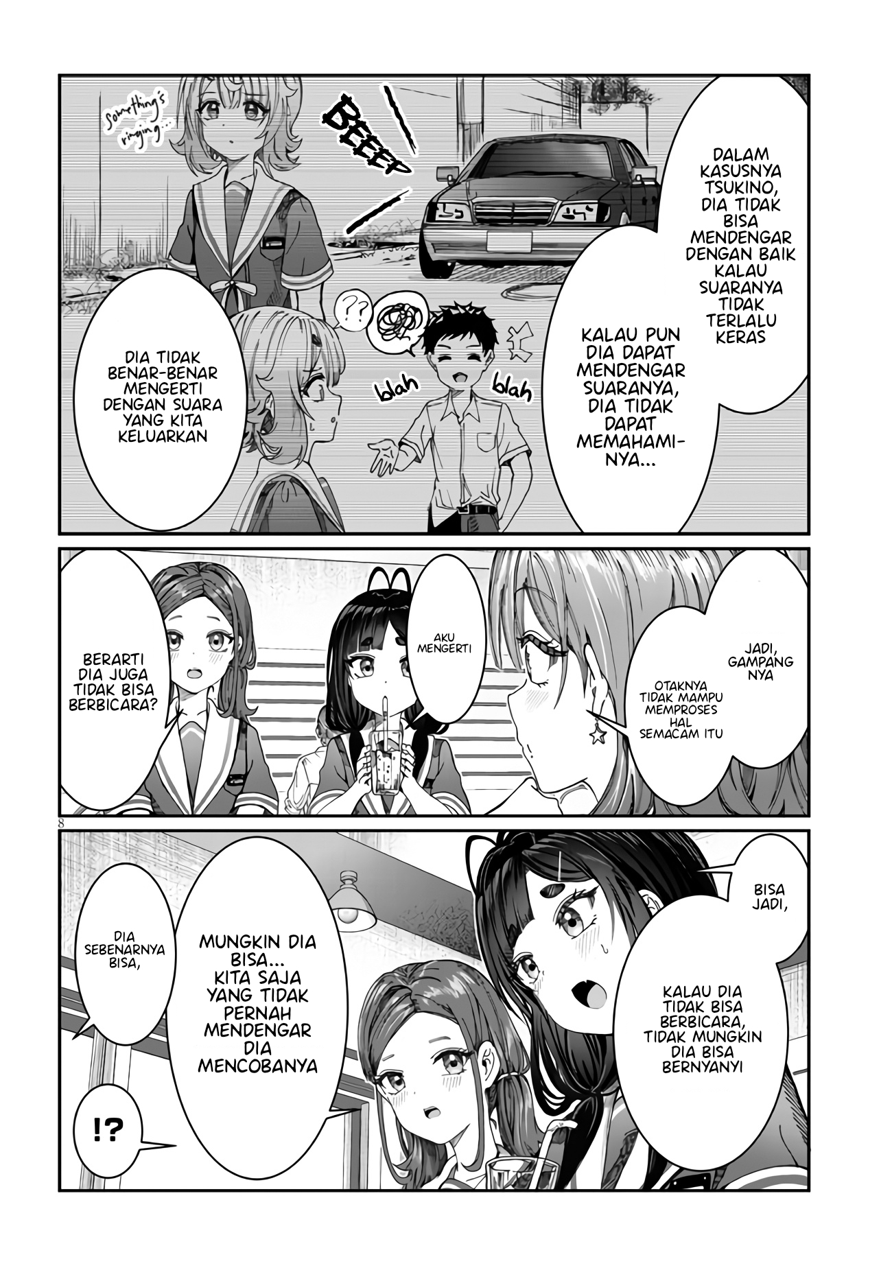 Kimi wa Yakamashi Tojite yo Kuchi wo! Chapter 16 - halaman 9