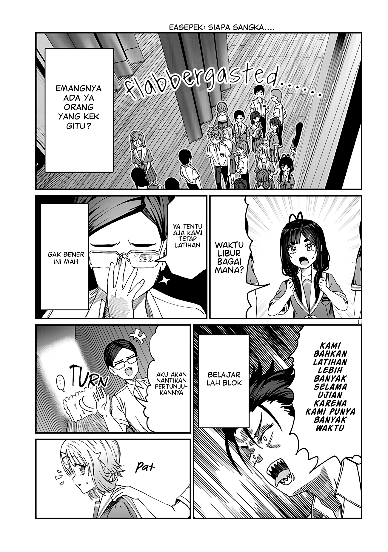 Kimi wa Yakamashi Tojite yo Kuchi wo! Chapter 17 - halaman 12