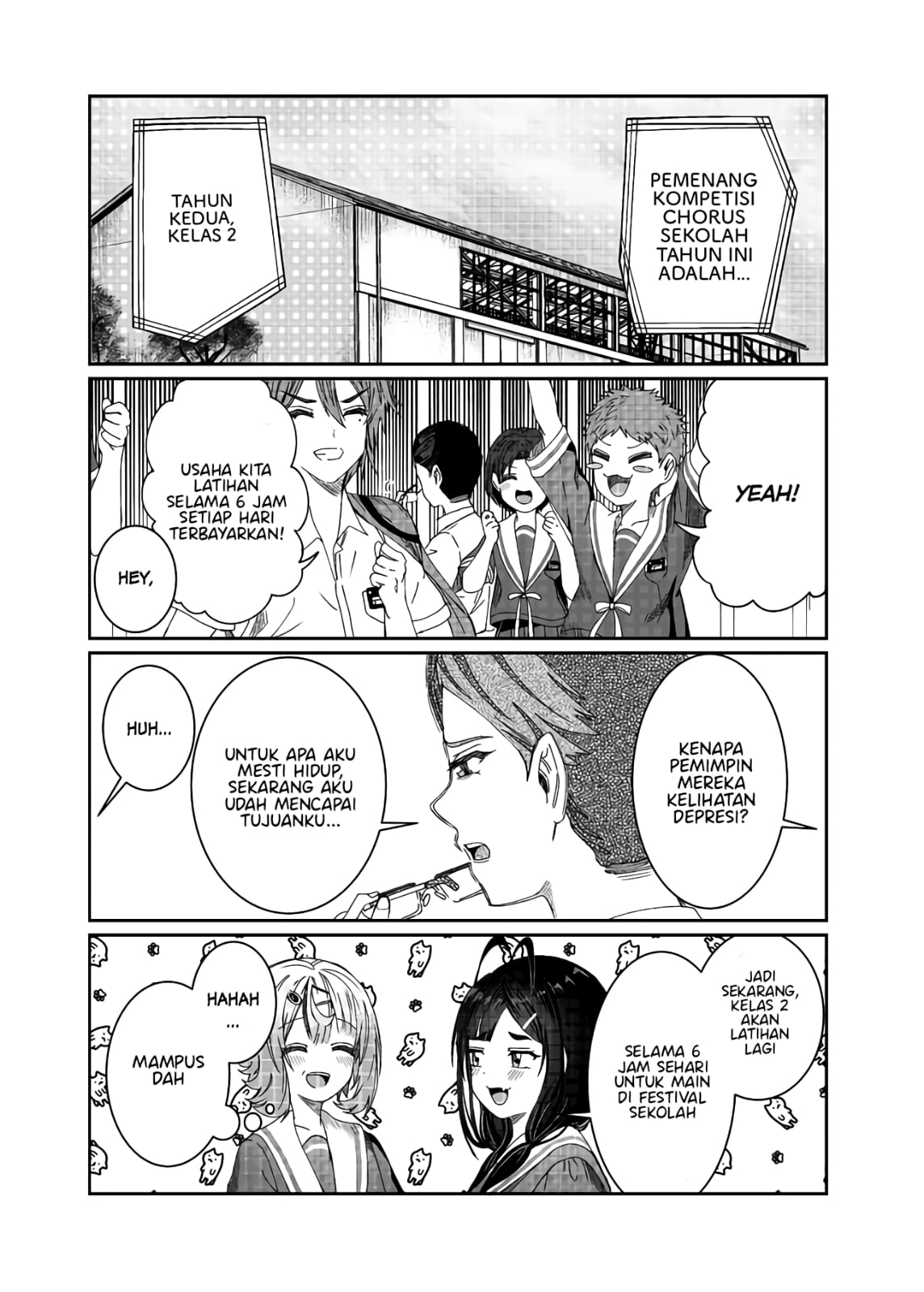 Kimi wa Yakamashi Tojite yo Kuchi wo! Chapter 17 - halaman 14