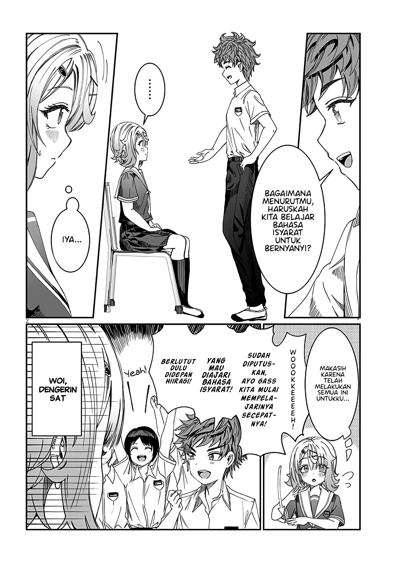 Kimi wa Yakamashi Tojite yo Kuchi wo! Chapter 17 - halaman 3