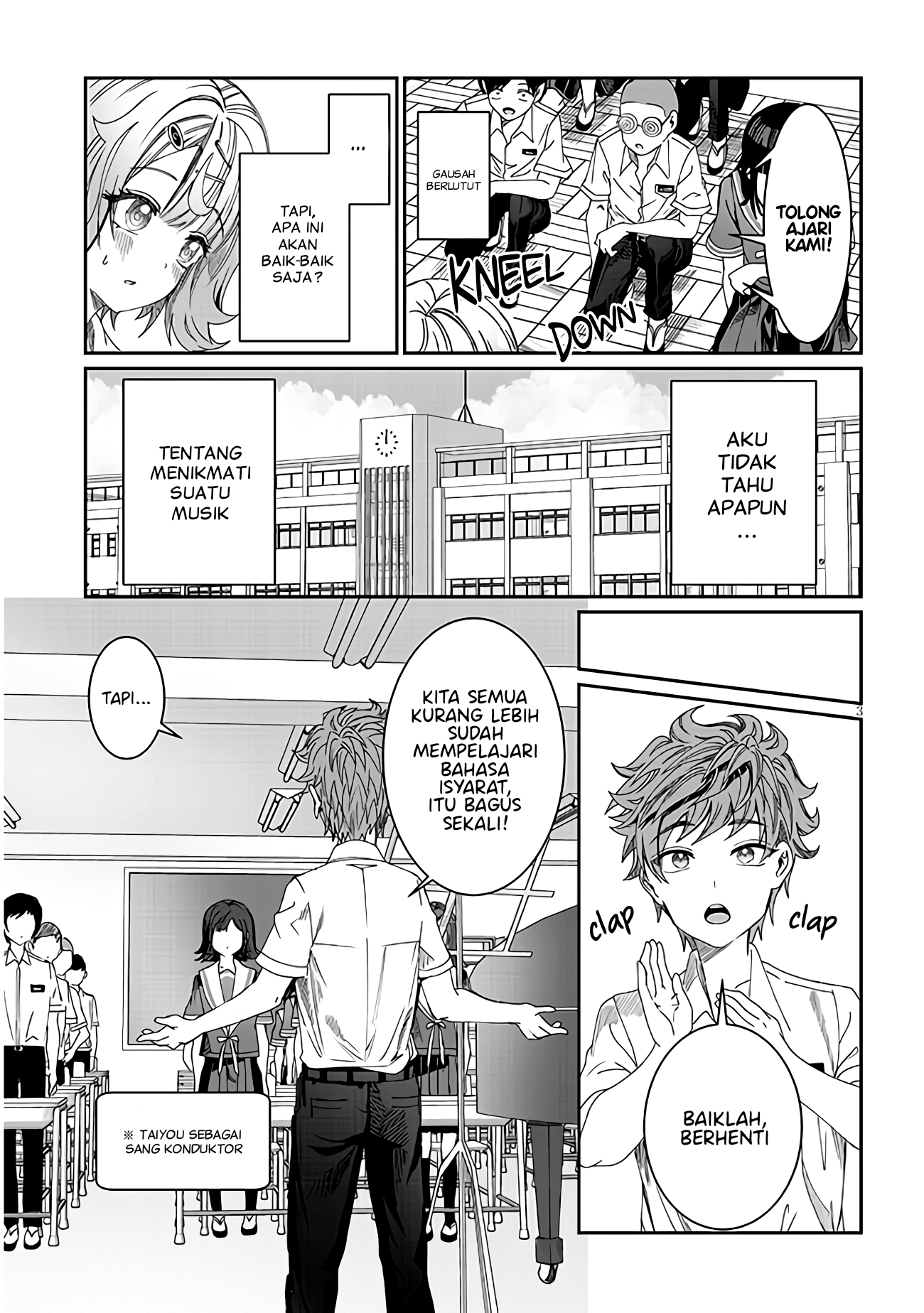 Kimi wa Yakamashi Tojite yo Kuchi wo! Chapter 17 - halaman 4