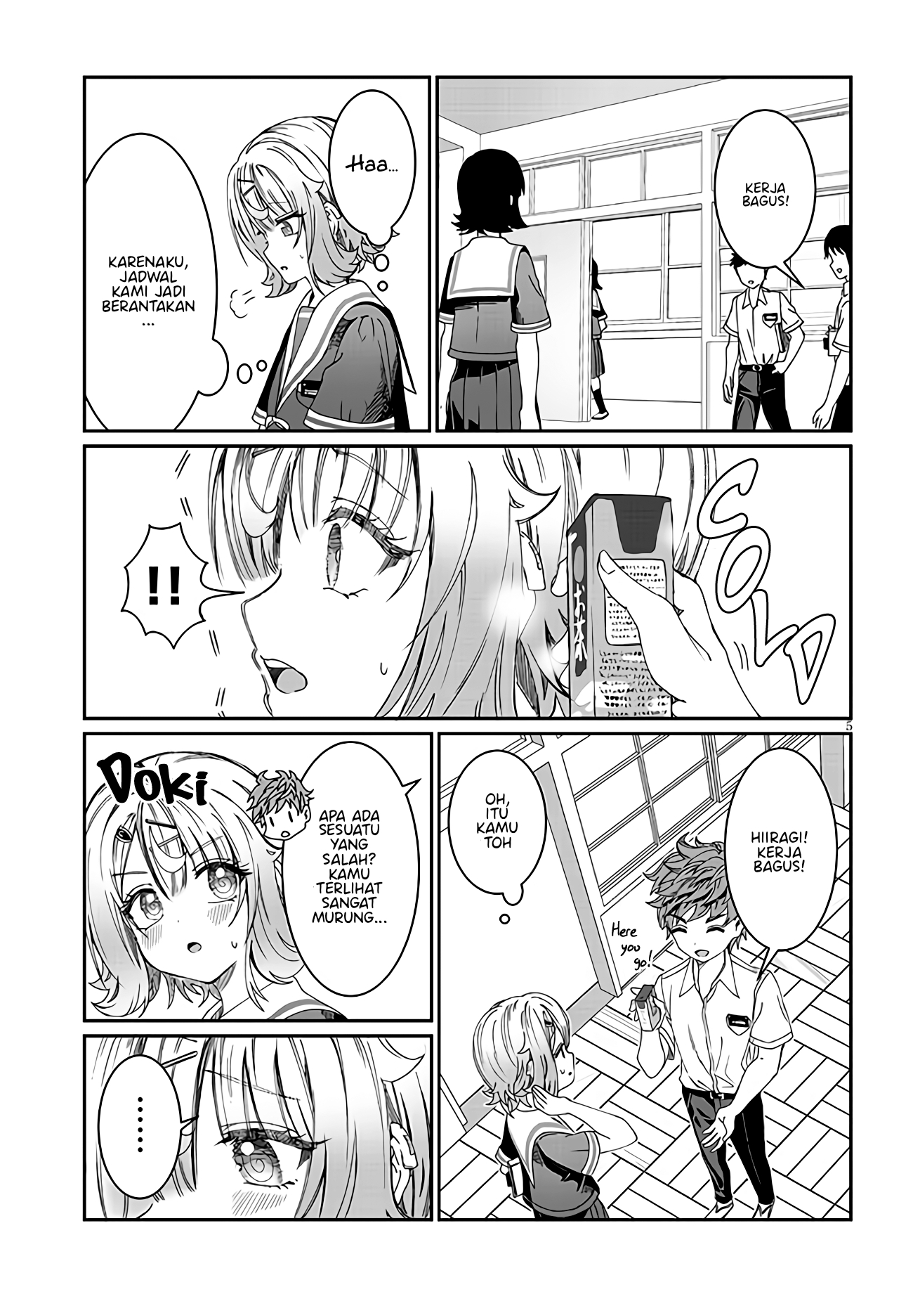 Kimi wa Yakamashi Tojite yo Kuchi wo! Chapter 17 - halaman 6
