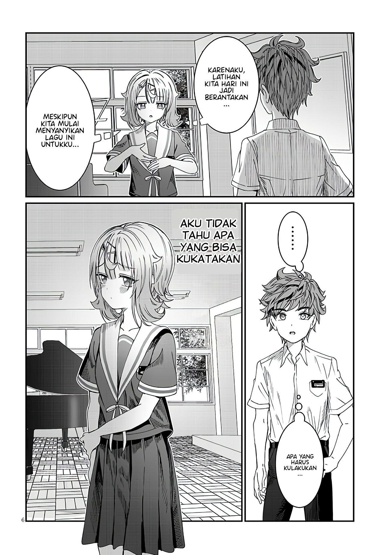 Kimi wa Yakamashi Tojite yo Kuchi wo! Chapter 17 - halaman 7