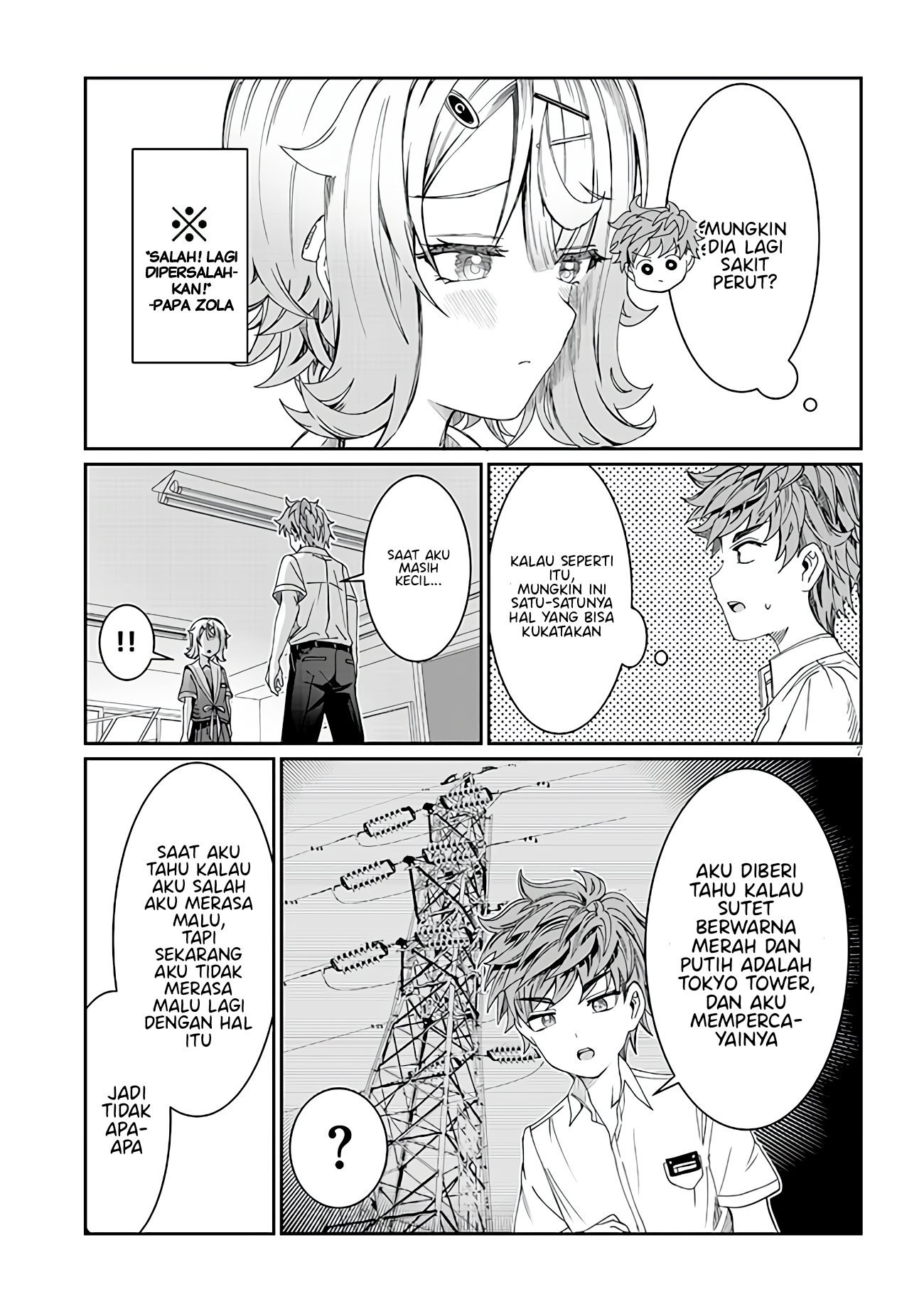Kimi wa Yakamashi Tojite yo Kuchi wo! Chapter 17 - halaman 8