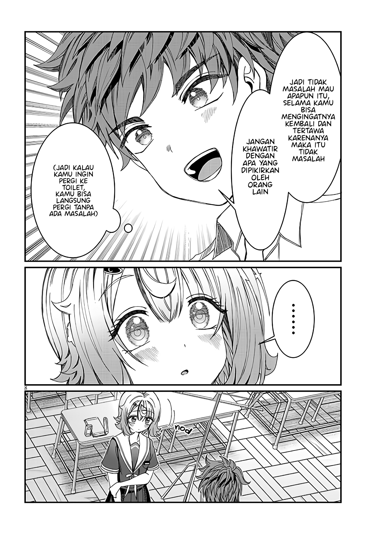 Kimi wa Yakamashi Tojite yo Kuchi wo! Chapter 17 - halaman 9