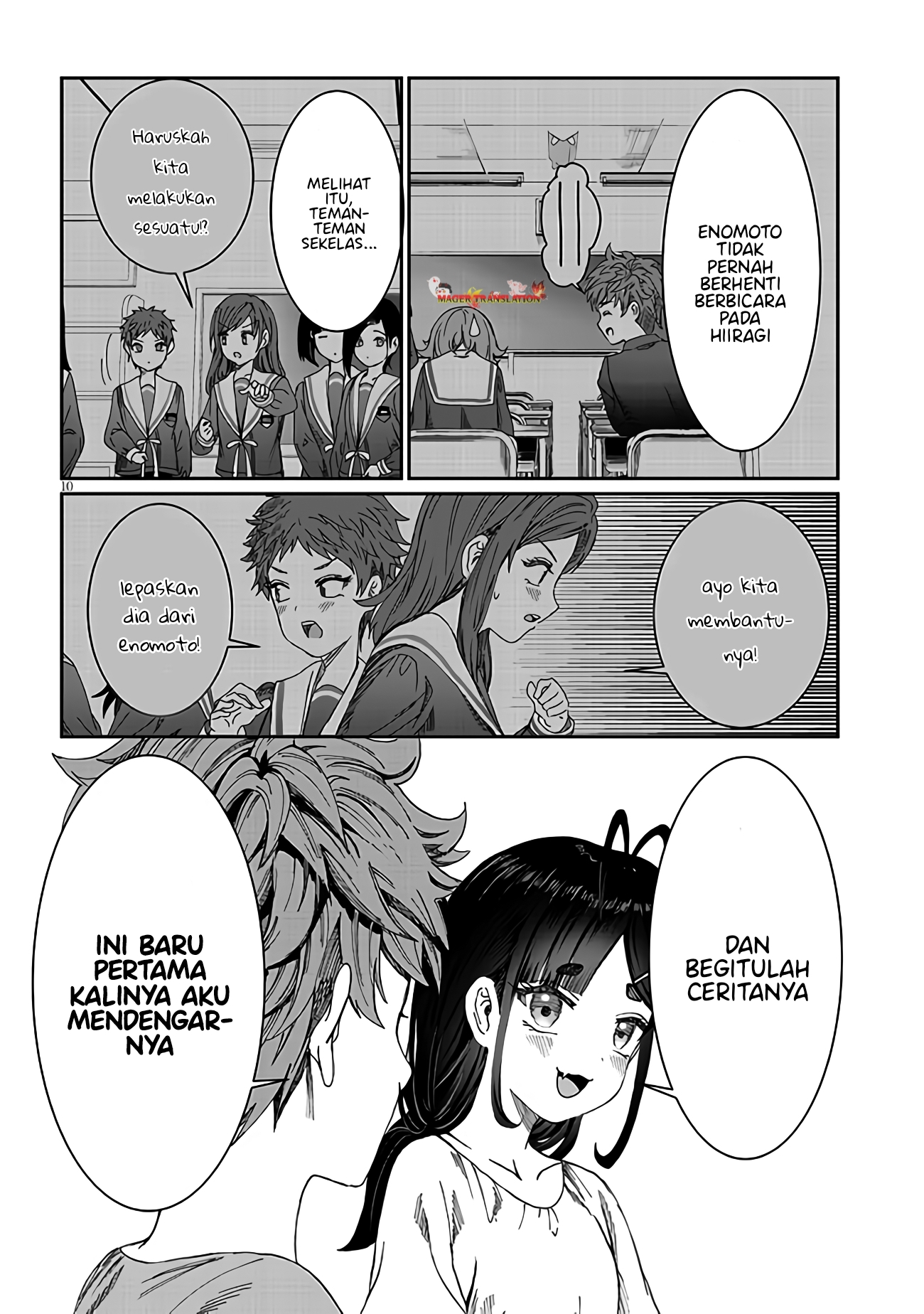 Kimi wa Yakamashi Tojite yo Kuchi wo! Chapter 18 - halaman 11