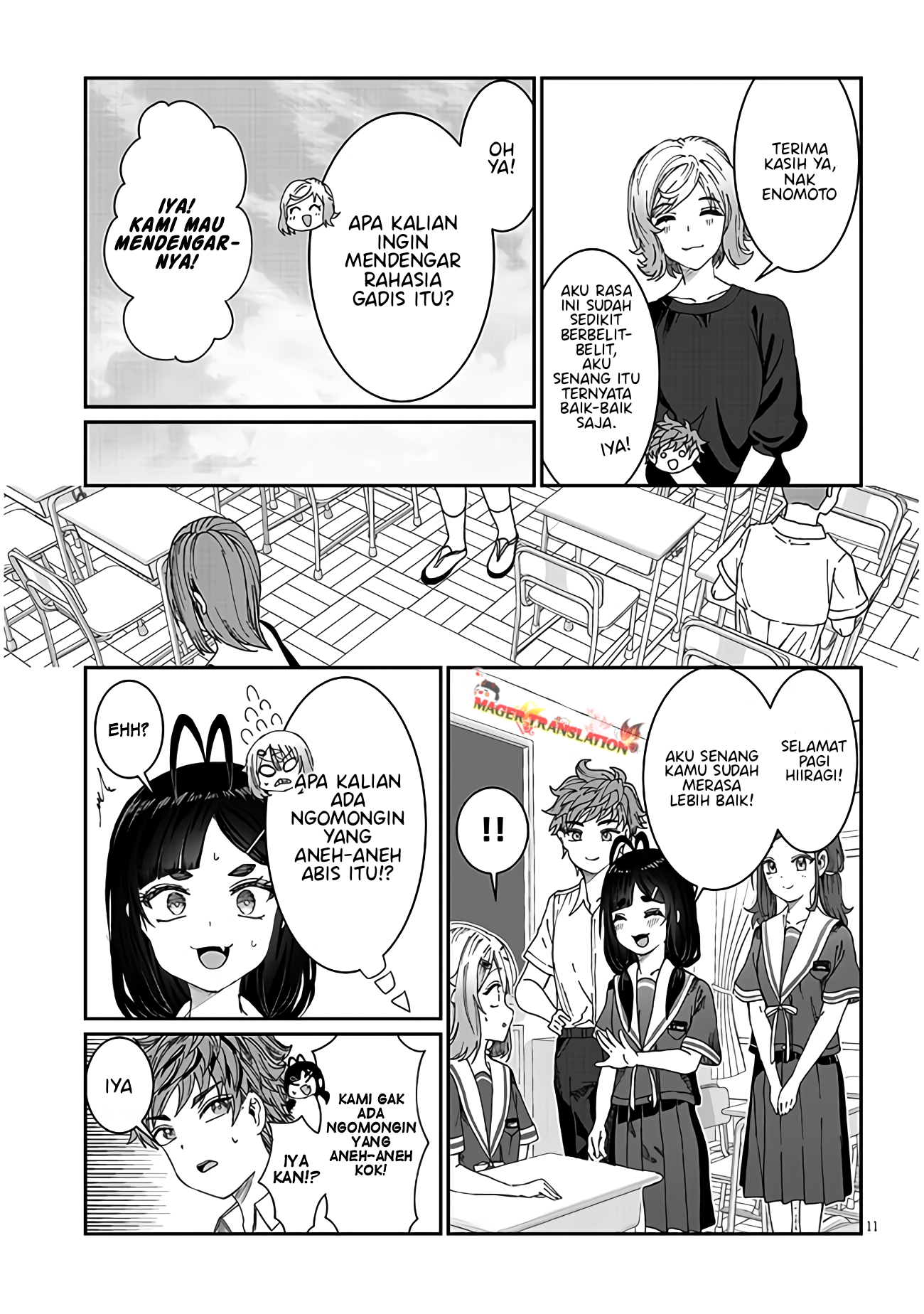 Kimi wa Yakamashi Tojite yo Kuchi wo! Chapter 18 - halaman 12