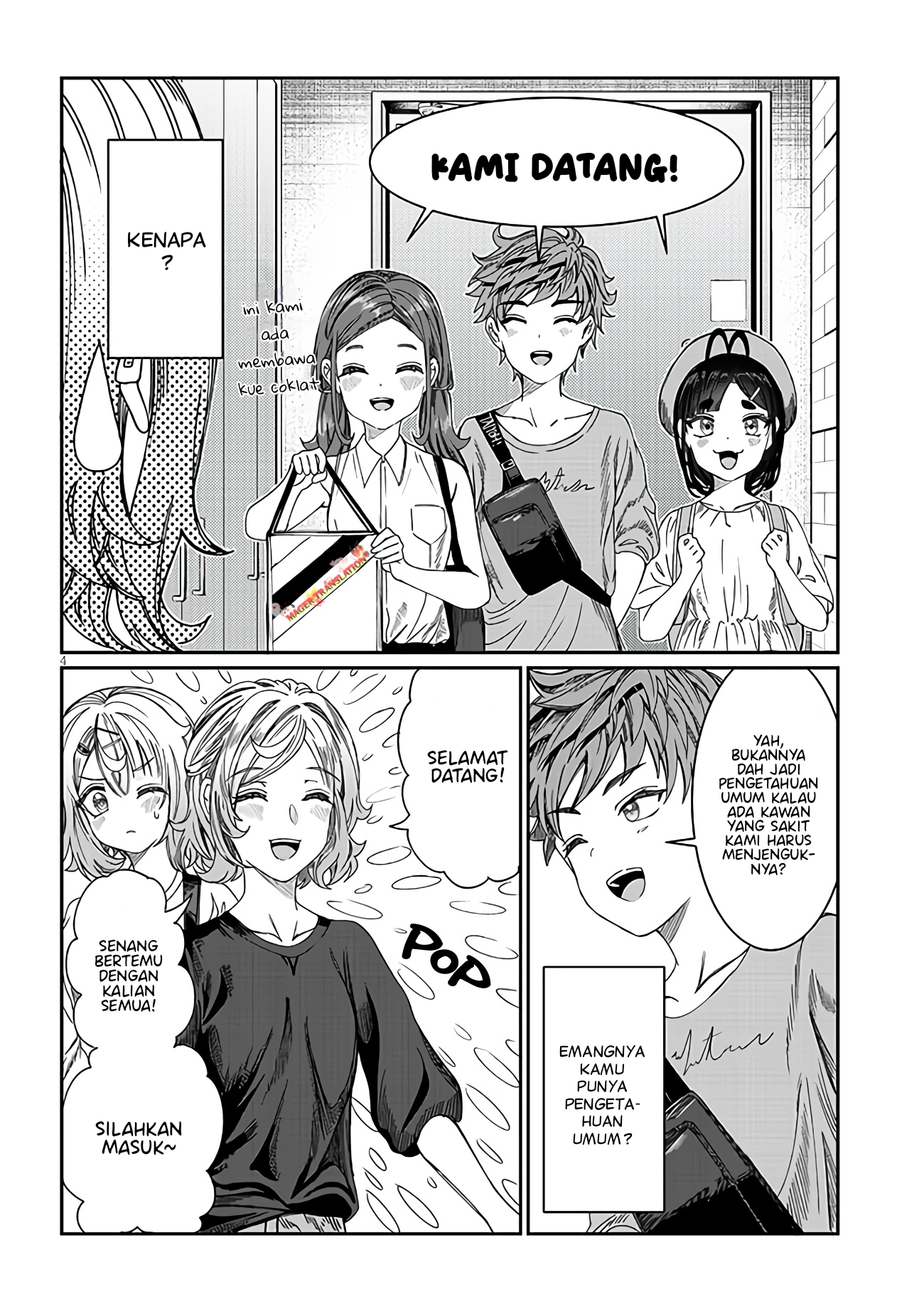 Kimi wa Yakamashi Tojite yo Kuchi wo! Chapter 18 - halaman 5