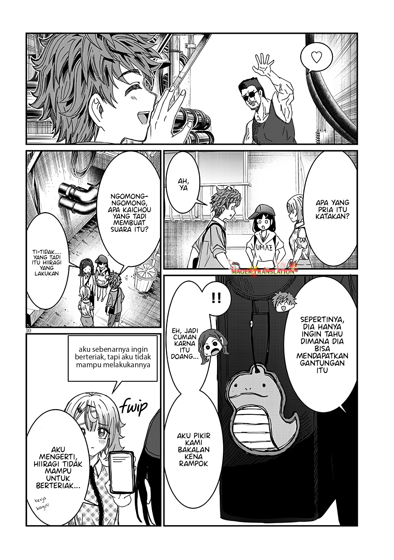 Kimi wa Yakamashi Tojite yo Kuchi wo! Chapter 19 - halaman 11