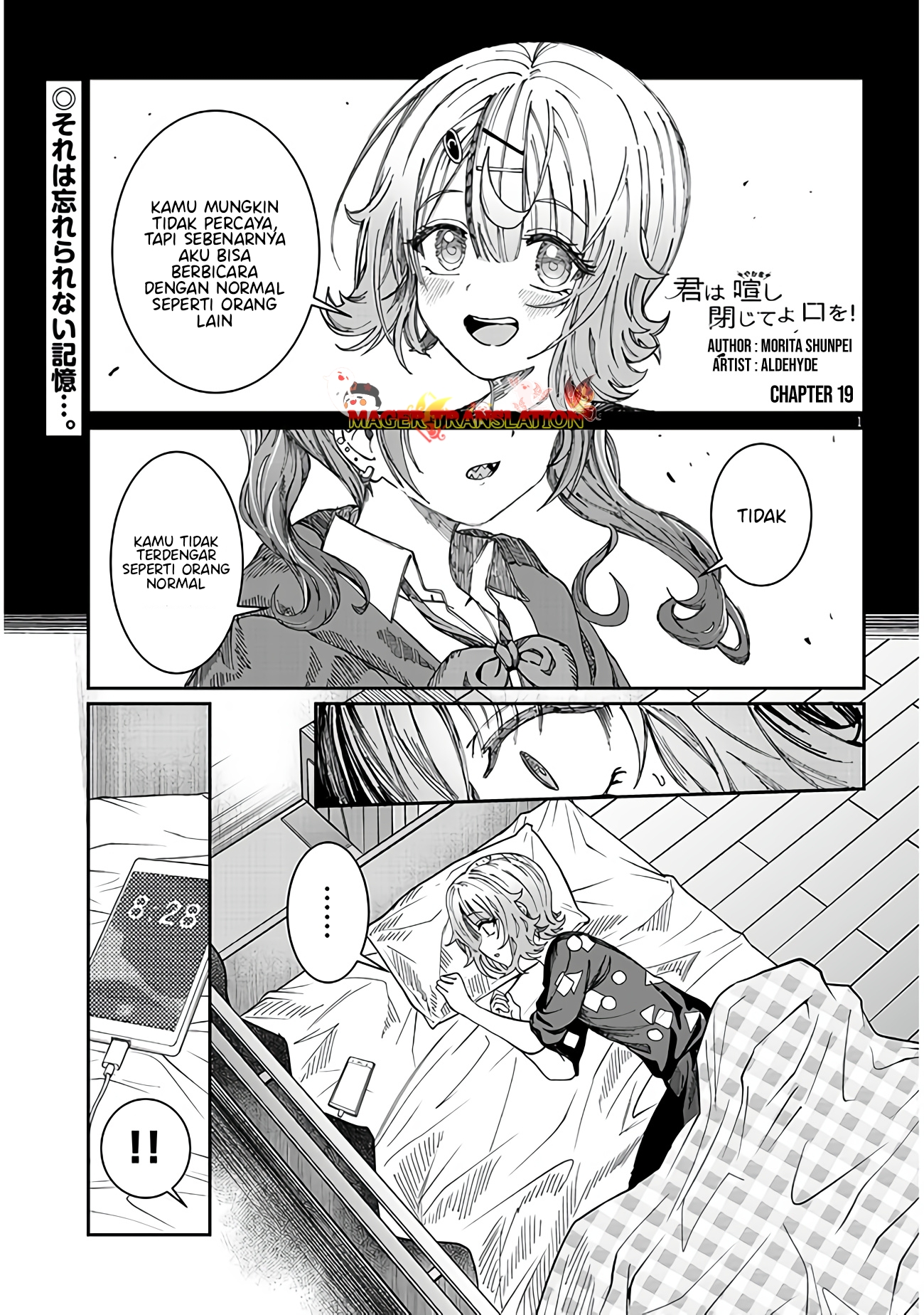 Kimi wa Yakamashi Tojite yo Kuchi wo! Chapter 19 - halaman 2