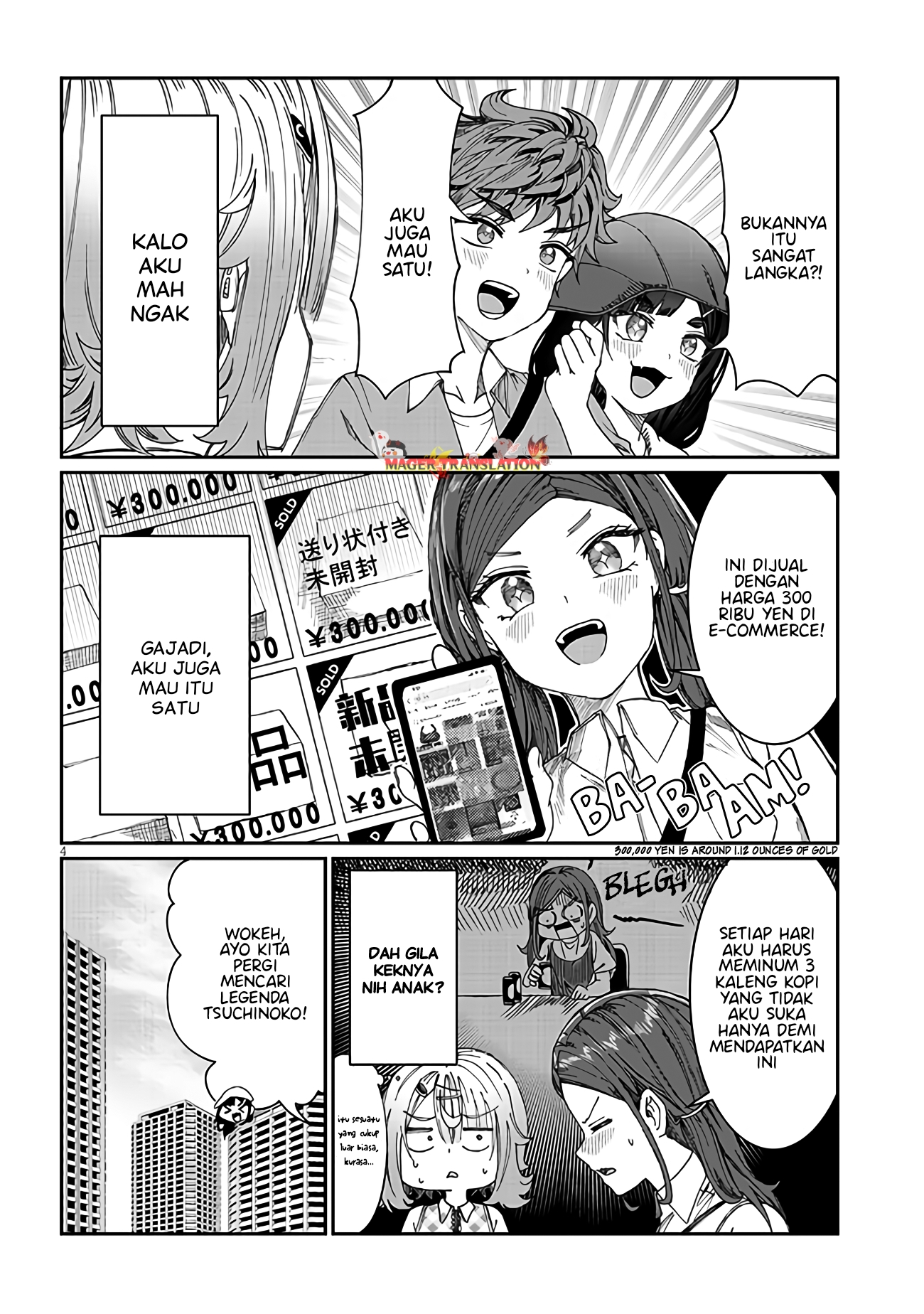 Kimi wa Yakamashi Tojite yo Kuchi wo! Chapter 19 - halaman 5