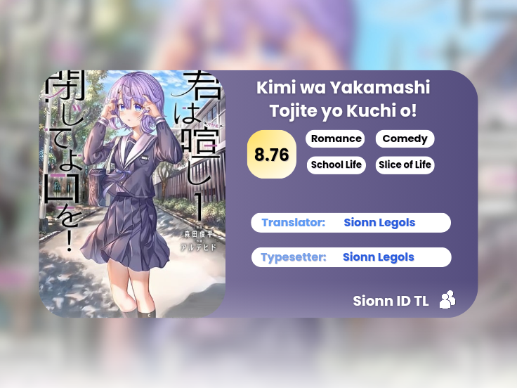 Kimi wa Yakamashi Tojite yo Kuchi wo! Chapter 2.5 - halaman 1
