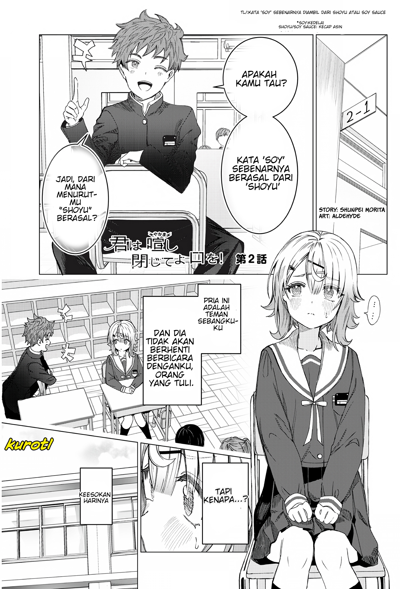 Kimi wa Yakamashi Tojite yo Kuchi wo! Chapter 2 - halaman 4