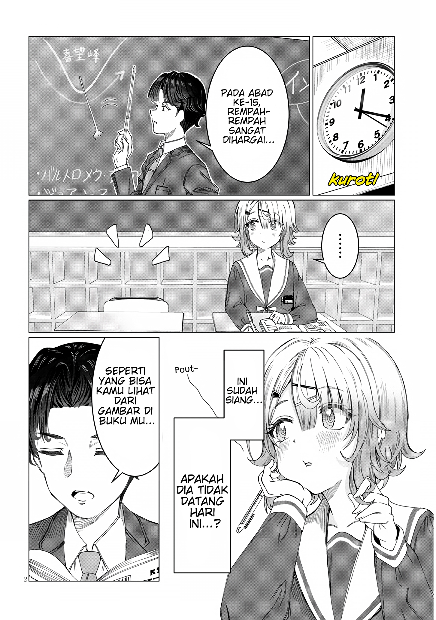 Kimi wa Yakamashi Tojite yo Kuchi wo! Chapter 2 - halaman 5