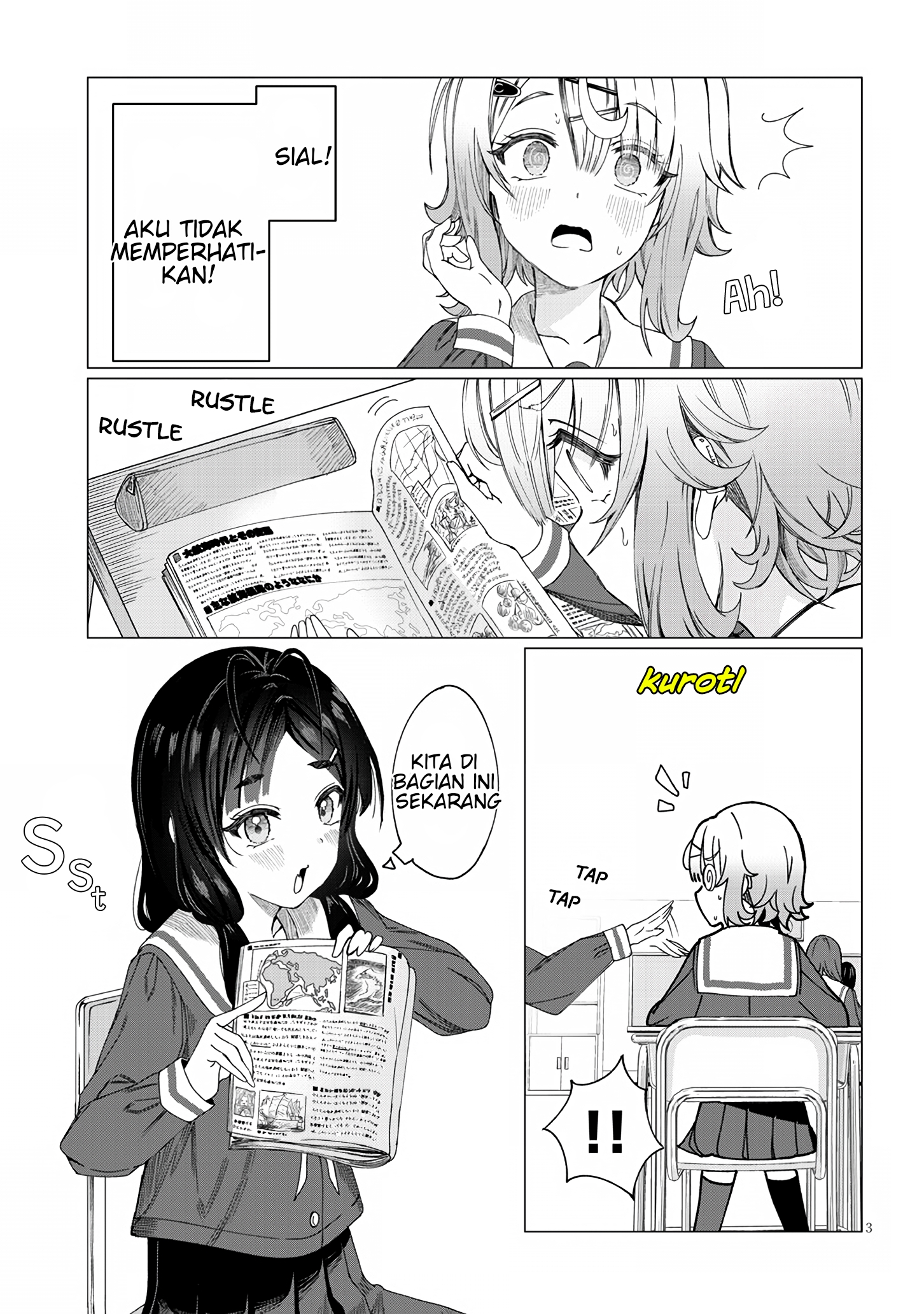 Kimi wa Yakamashi Tojite yo Kuchi wo! Chapter 2 - halaman 6