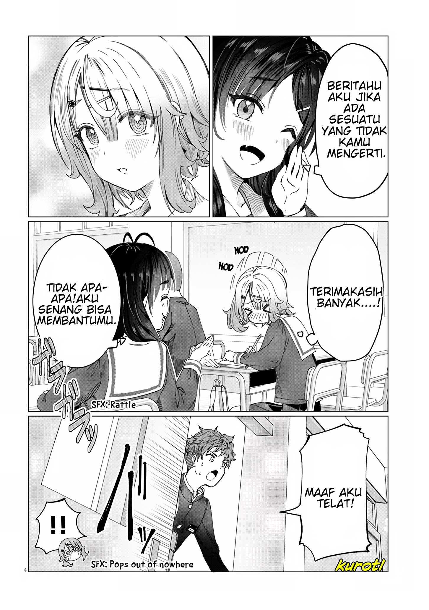 Kimi wa Yakamashi Tojite yo Kuchi wo! Chapter 2 - halaman 7