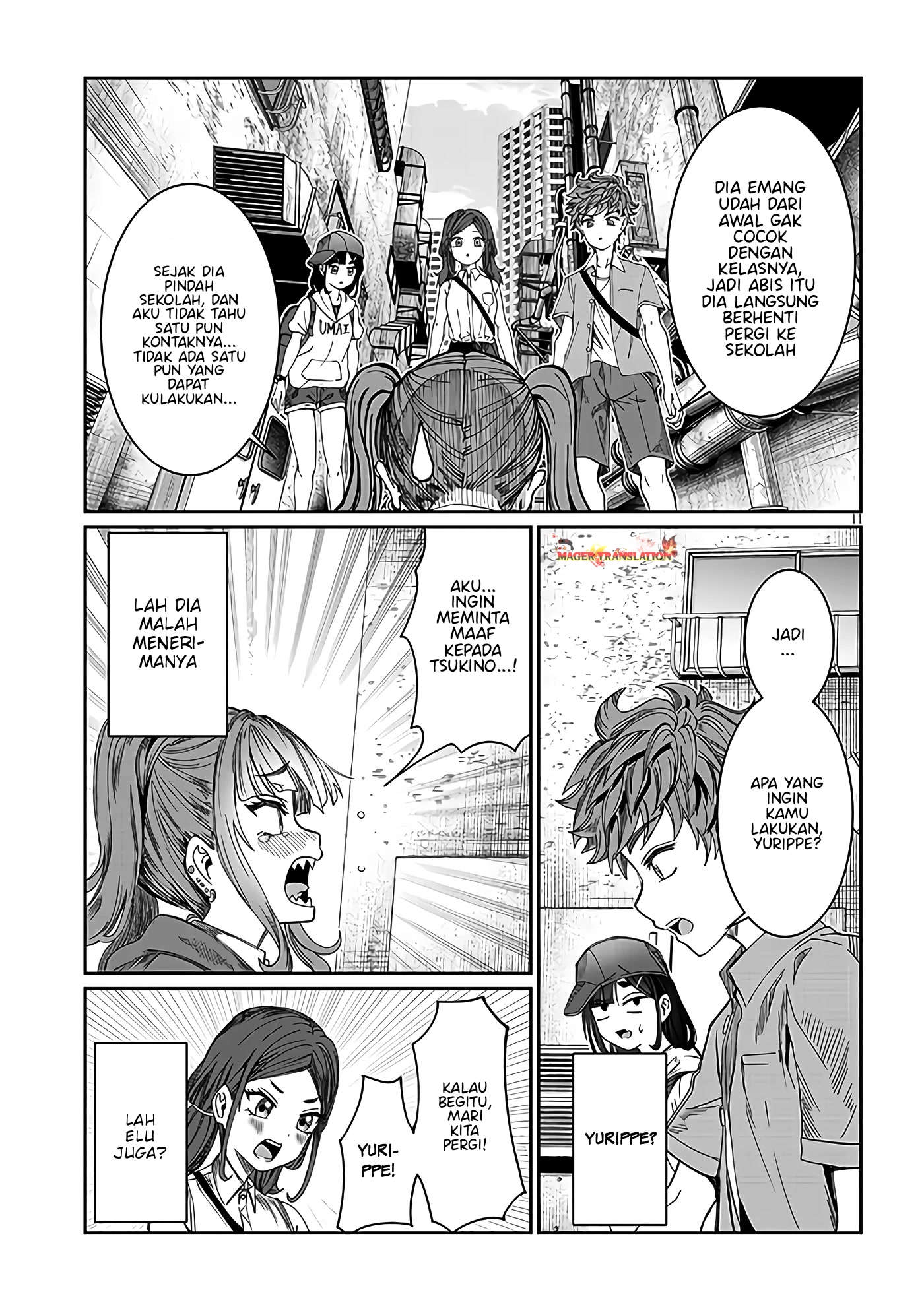 Kimi wa Yakamashi Tojite yo Kuchi wo! Chapter 20 - halaman 12