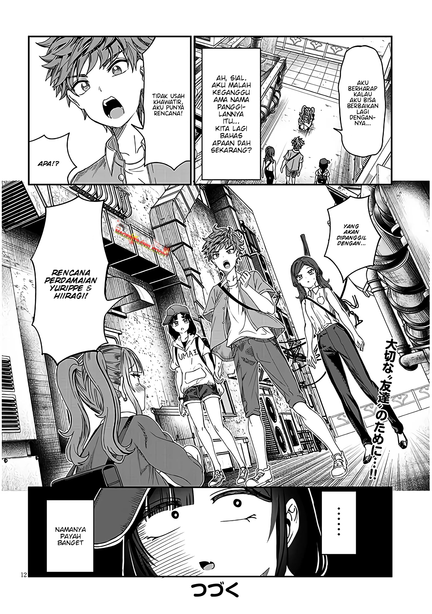 Kimi wa Yakamashi Tojite yo Kuchi wo! Chapter 20 - halaman 13