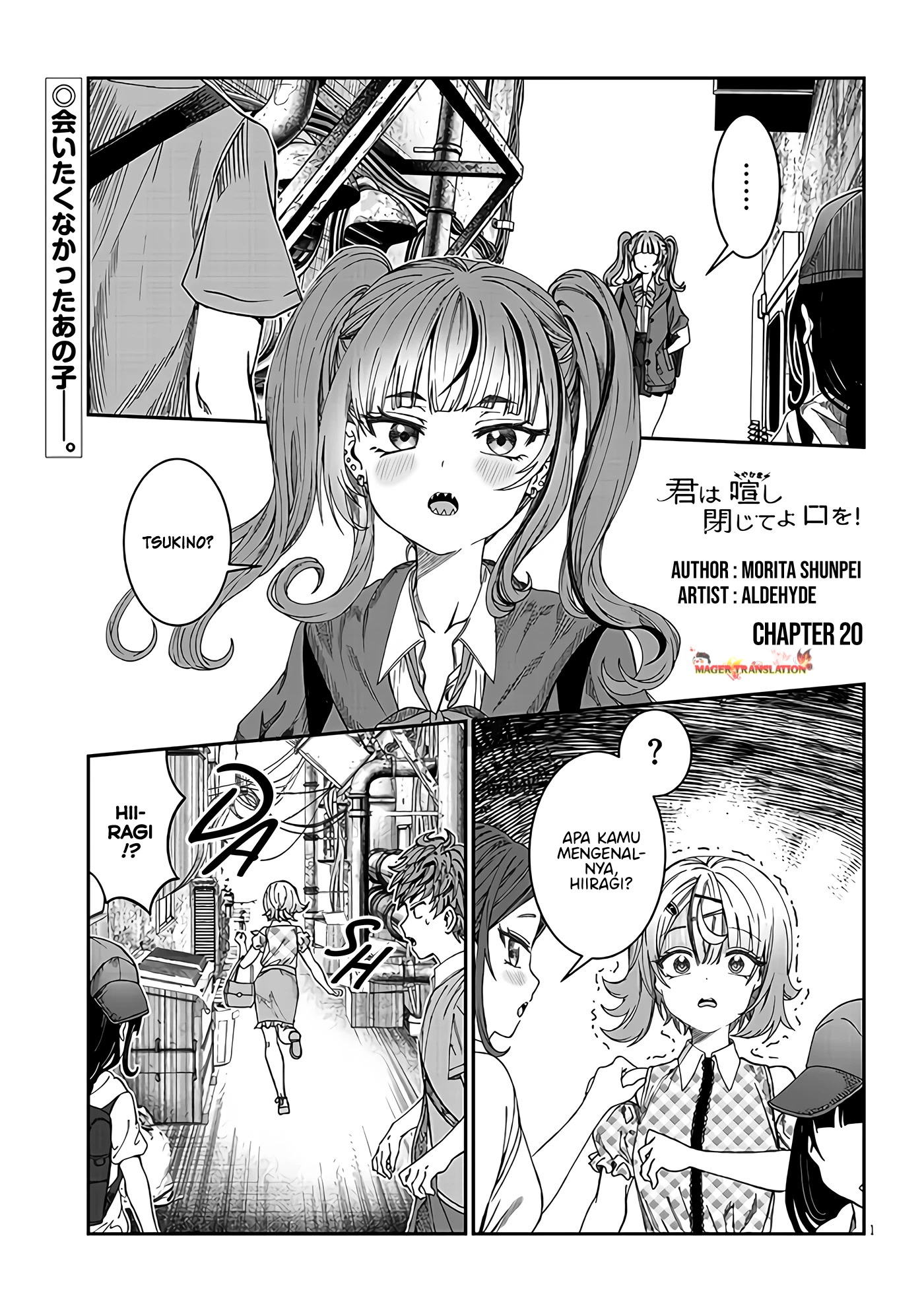 Kimi wa Yakamashi Tojite yo Kuchi wo! Chapter 20 - halaman 2