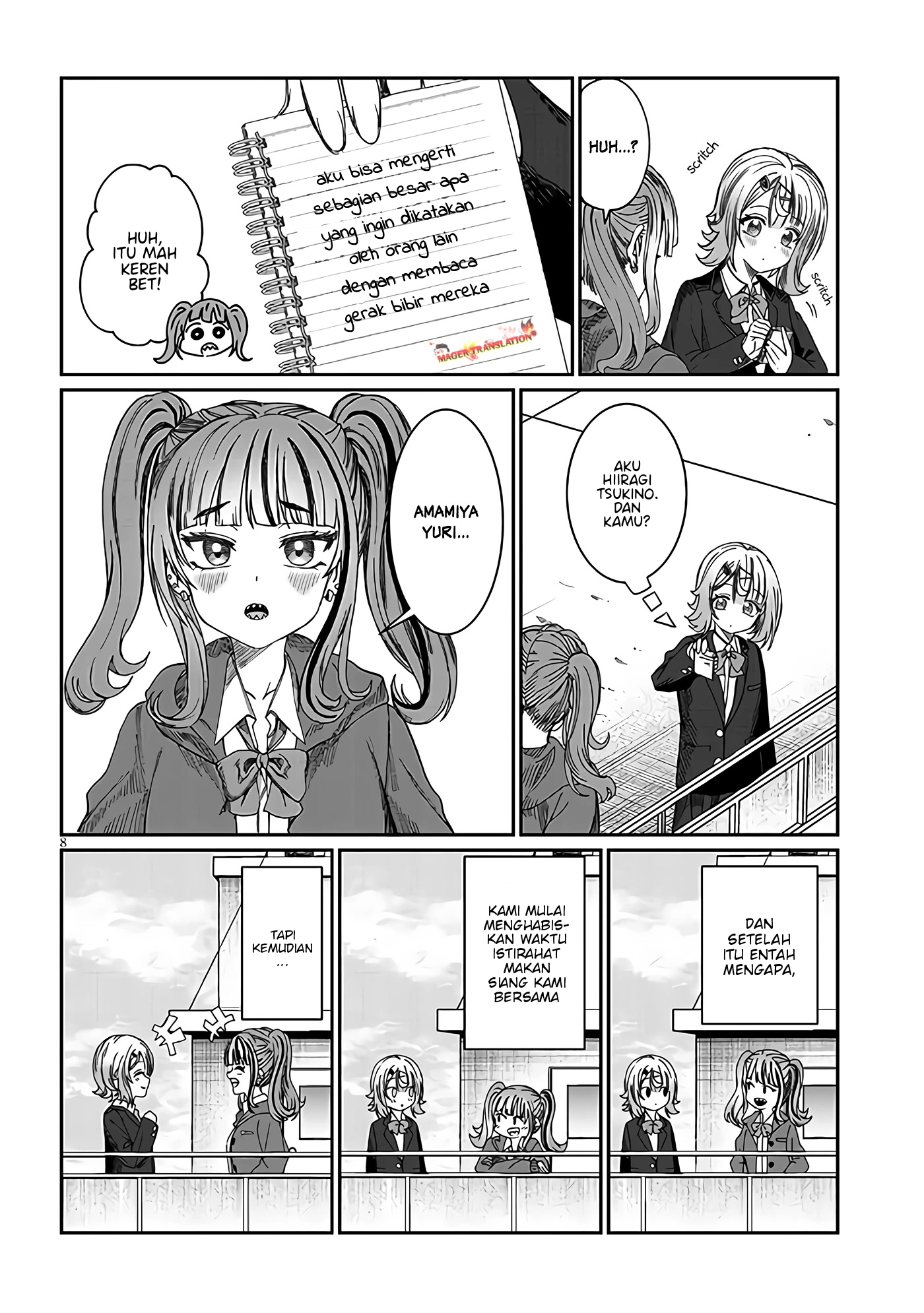 Kimi wa Yakamashi Tojite yo Kuchi wo! Chapter 20 - halaman 9