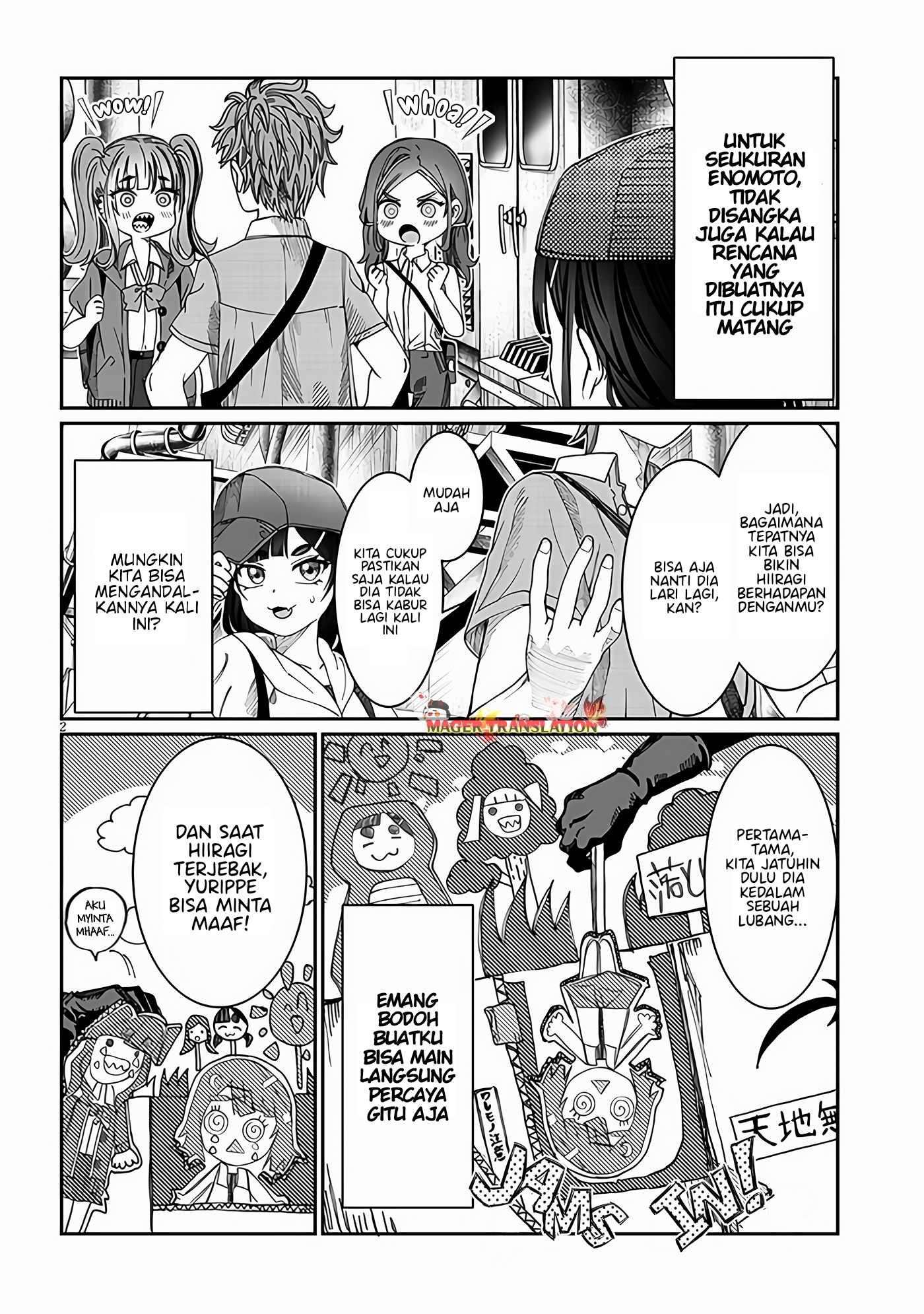 Kimi wa Yakamashi Tojite yo Kuchi wo! Chapter 21 - halaman 3