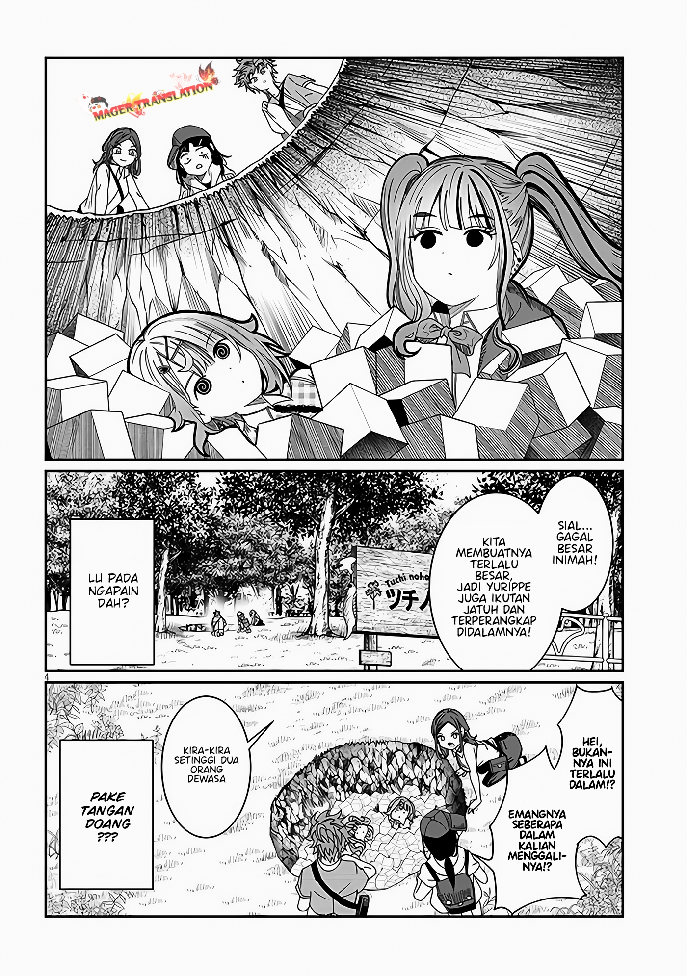 Kimi wa Yakamashi Tojite yo Kuchi wo! Chapter 21 - halaman 5