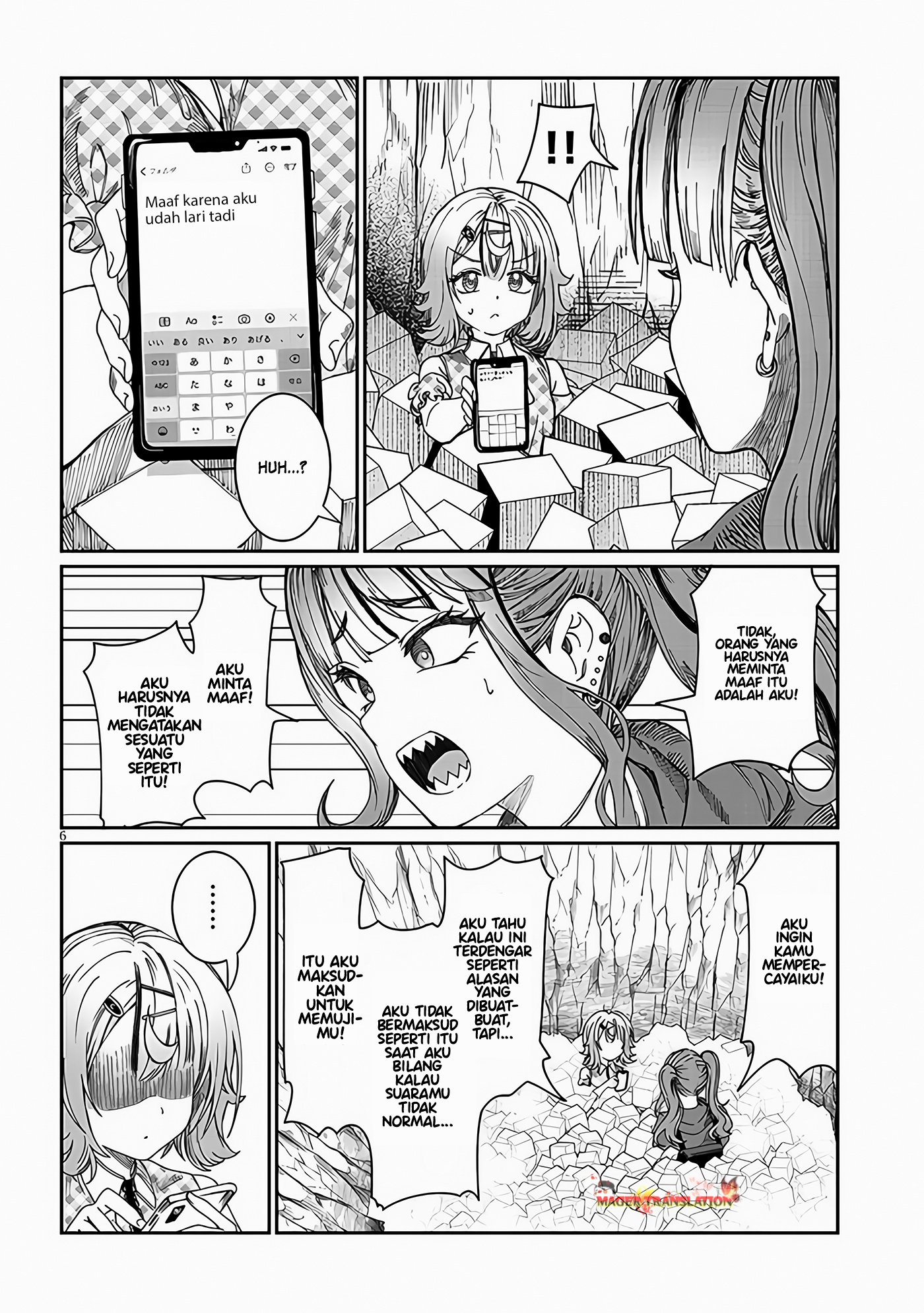 Kimi wa Yakamashi Tojite yo Kuchi wo! Chapter 21 - halaman 7