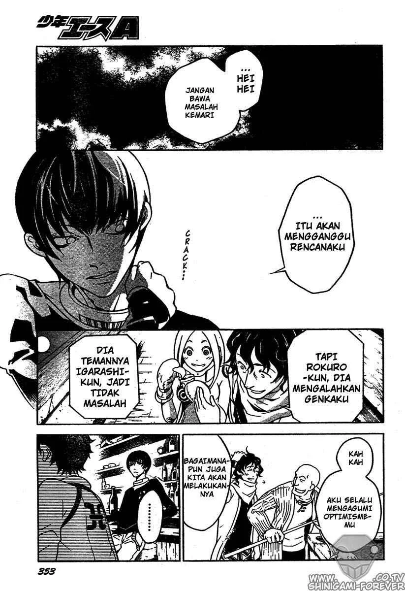 Kimi wa Yakamashi Tojite yo Kuchi wo! Chapter 22 - halaman 7