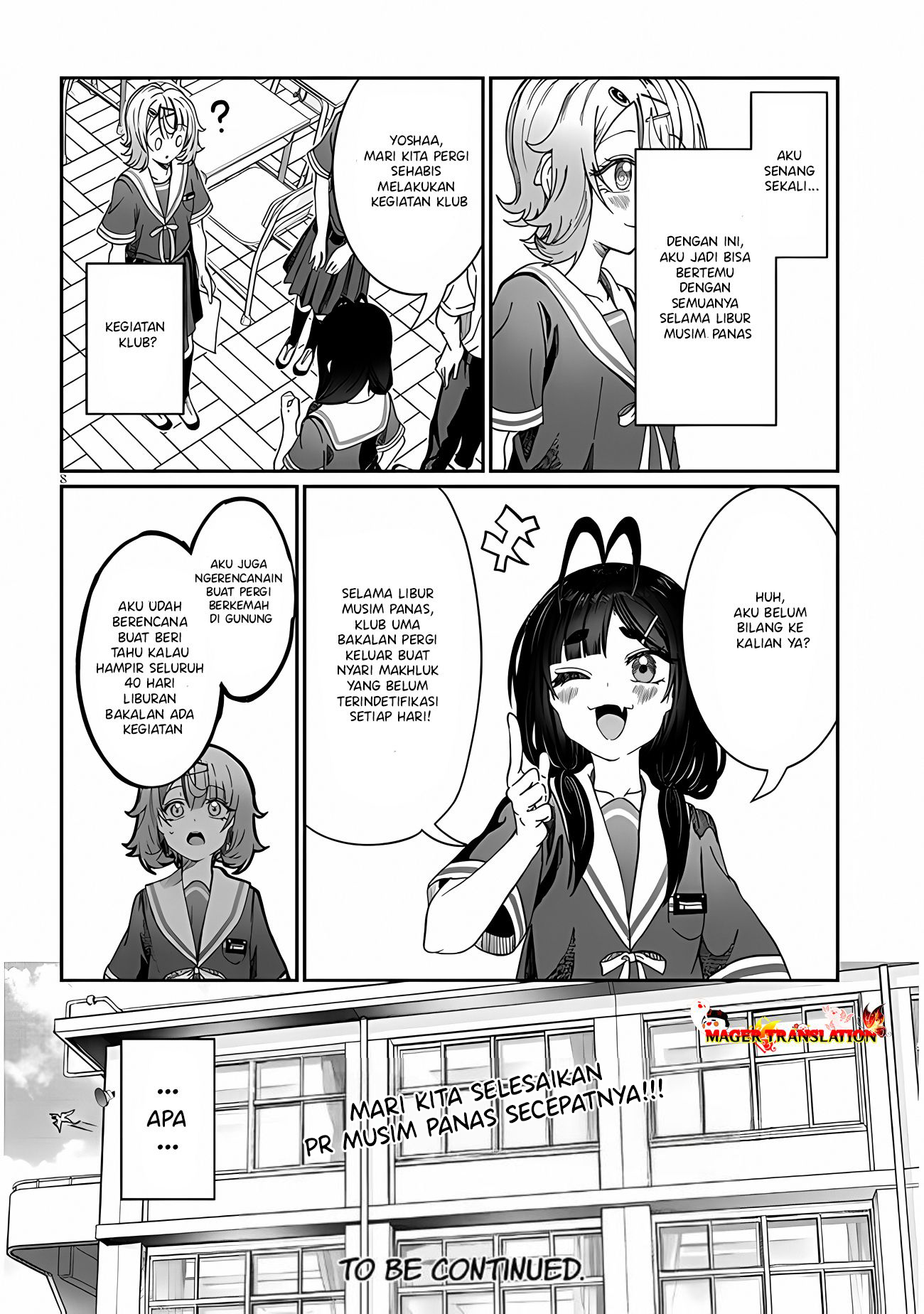 Kimi wa Yakamashi Tojite yo Kuchi wo! Chapter 23 - halaman 9