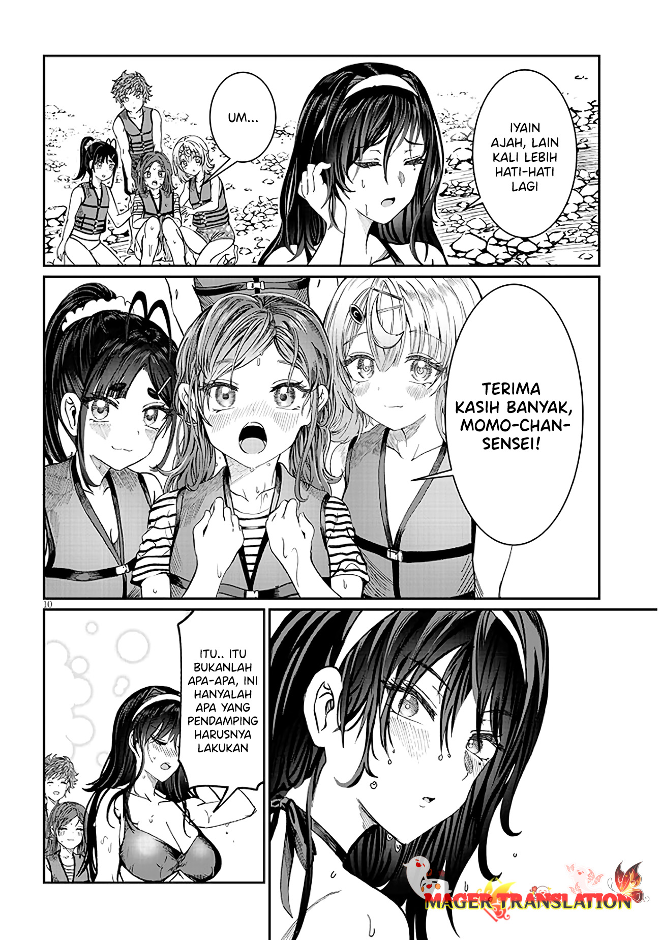 Kimi wa Yakamashi Tojite yo Kuchi wo! Chapter 24 - halaman 11