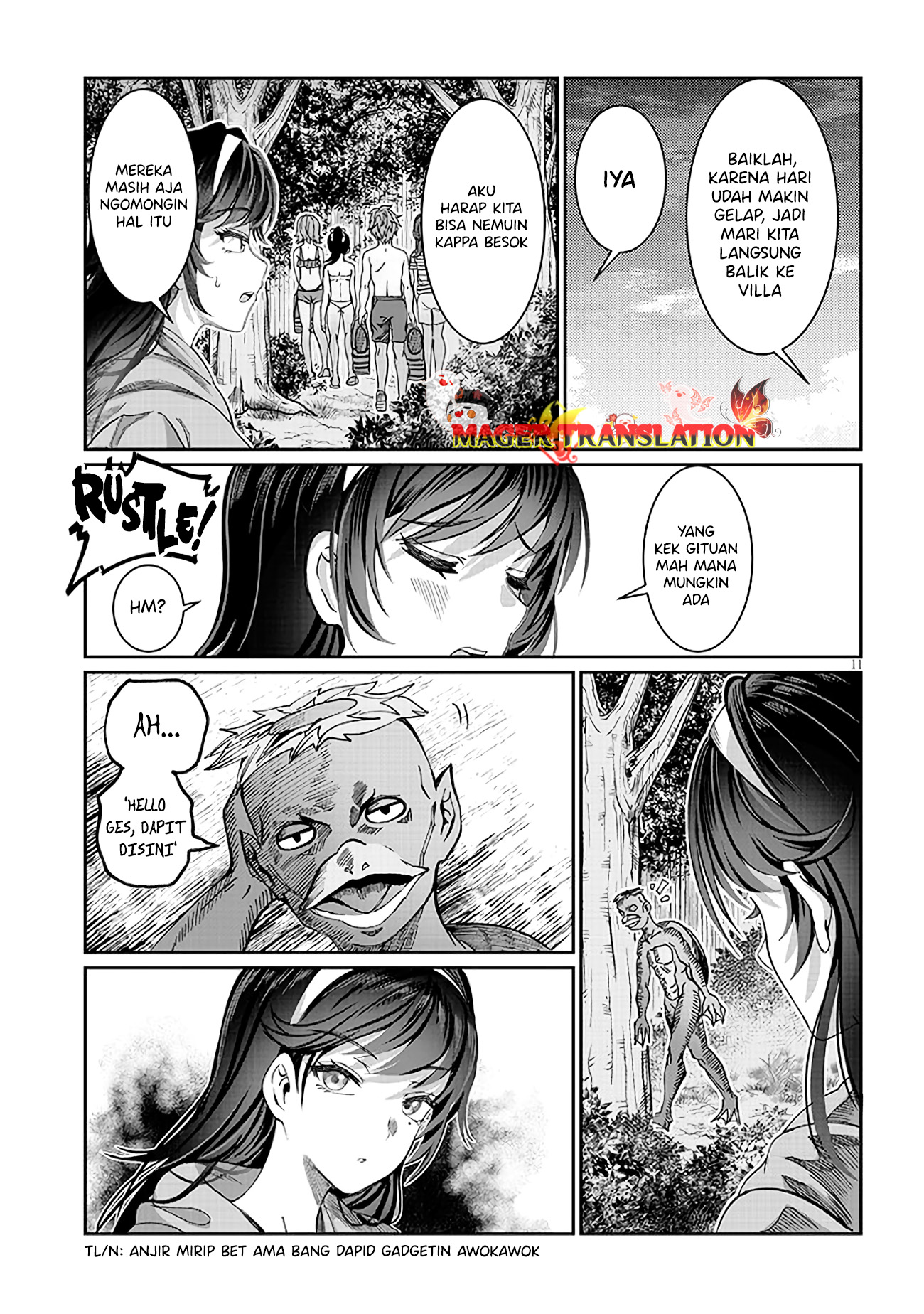Kimi wa Yakamashi Tojite yo Kuchi wo! Chapter 24 - halaman 12