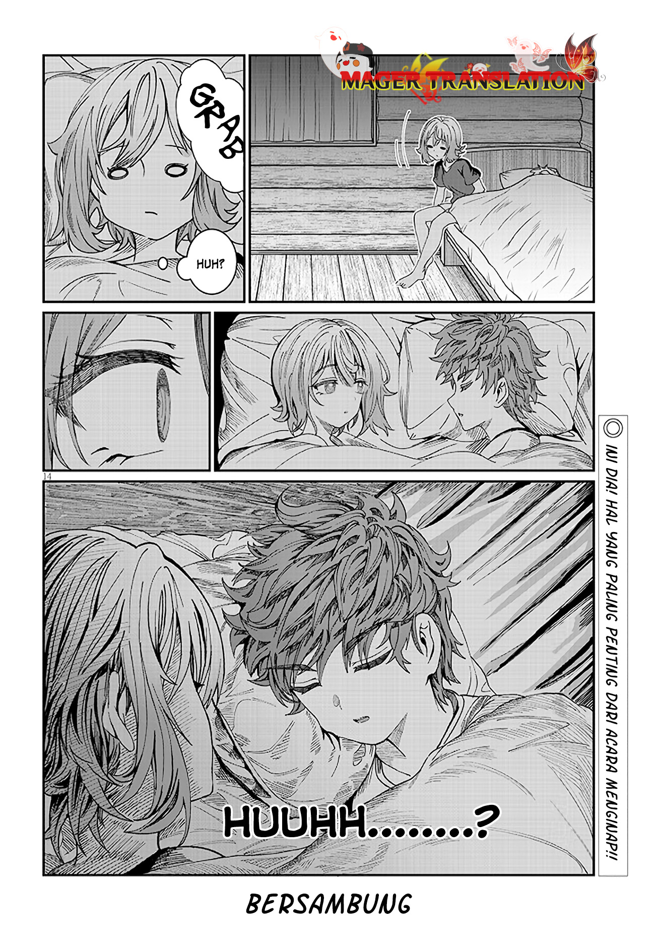 Kimi wa Yakamashi Tojite yo Kuchi wo! Chapter 24 - halaman 15
