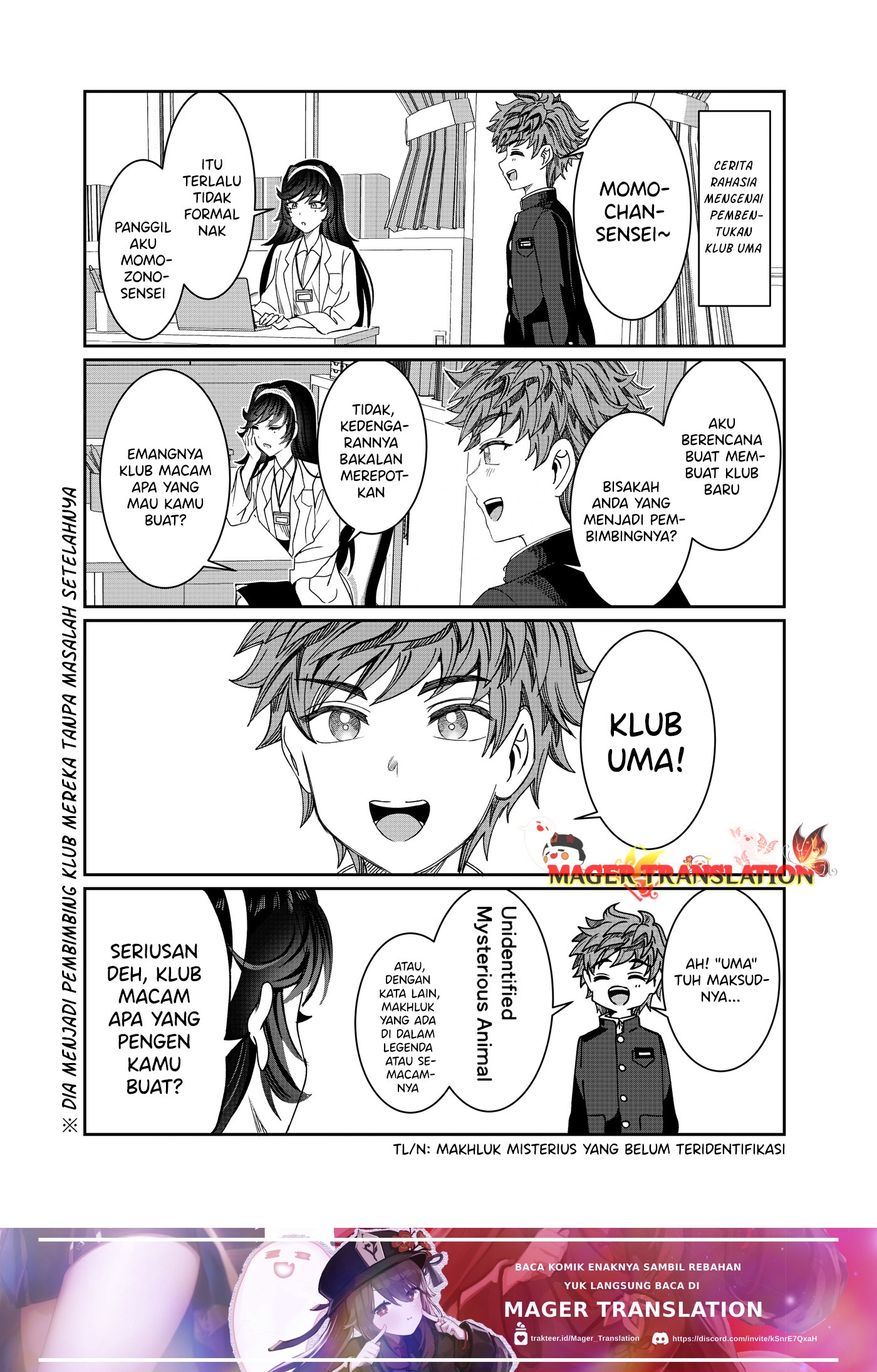 Kimi wa Yakamashi Tojite yo Kuchi wo! Chapter 24 - halaman 16