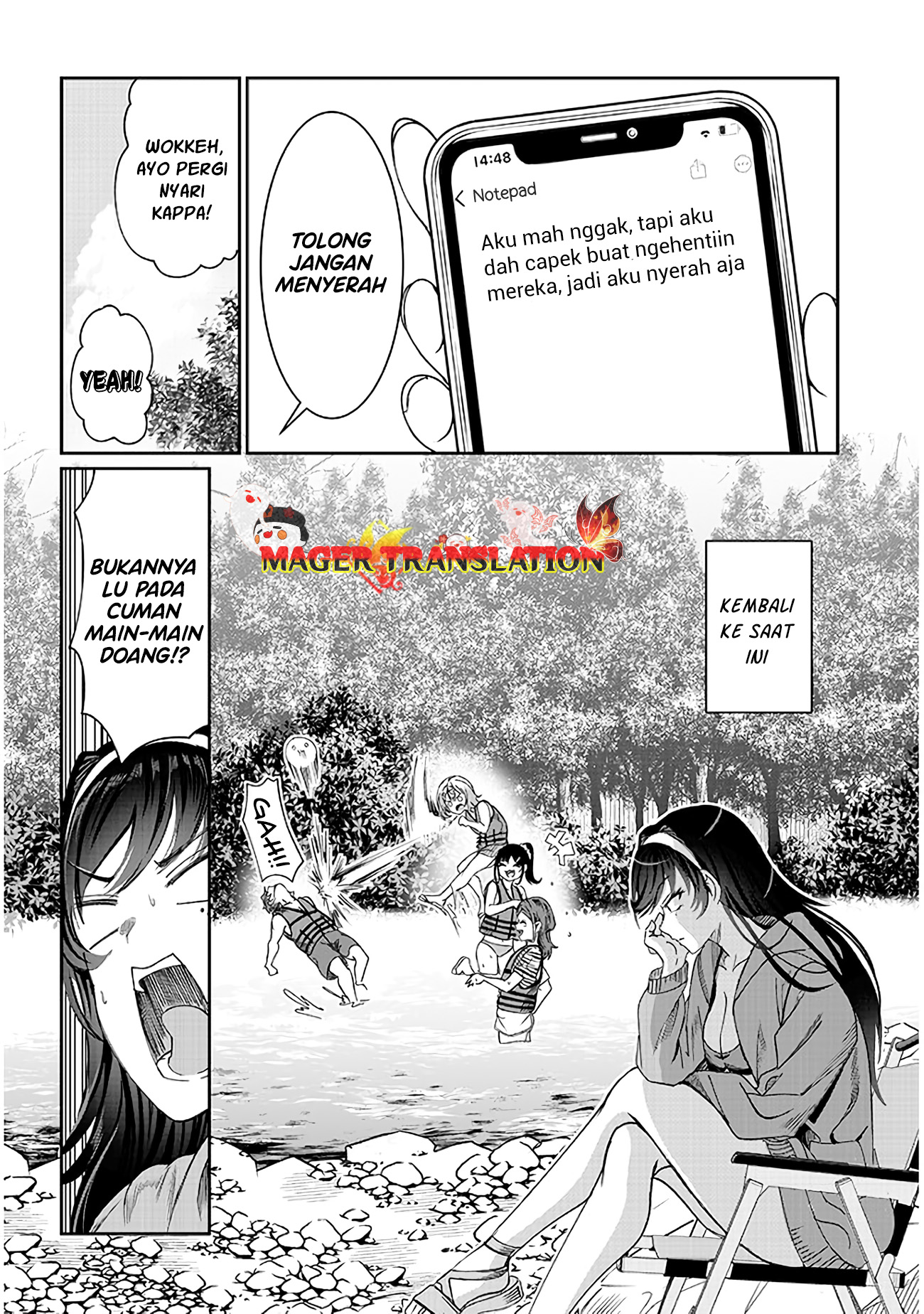 Kimi wa Yakamashi Tojite yo Kuchi wo! Chapter 24 - halaman 7