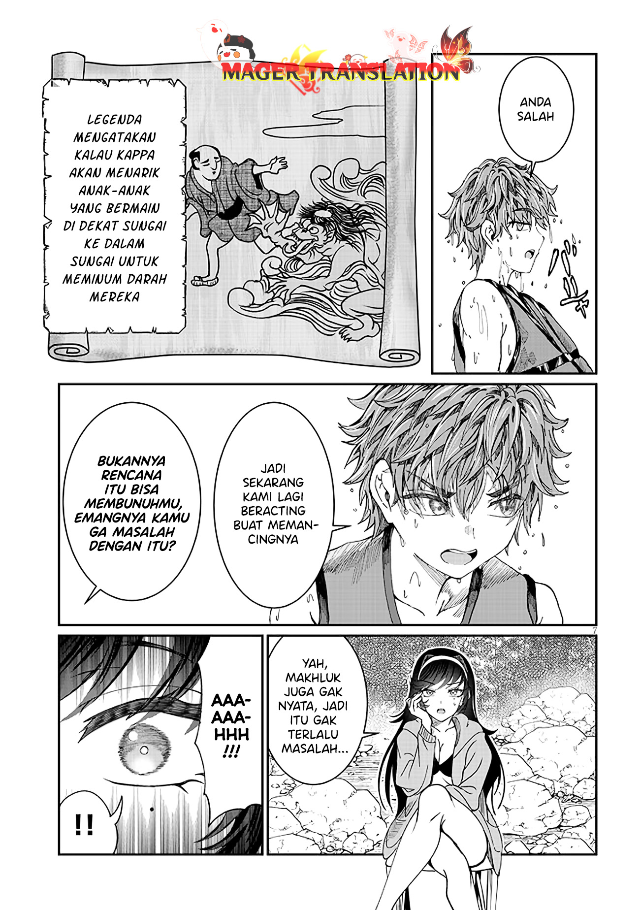 Kimi wa Yakamashi Tojite yo Kuchi wo! Chapter 24 - halaman 8
