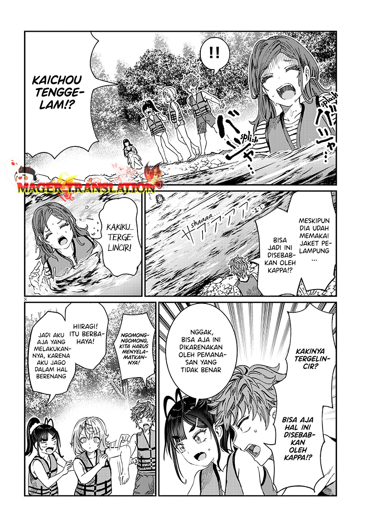 Kimi wa Yakamashi Tojite yo Kuchi wo! Chapter 24 - halaman 9