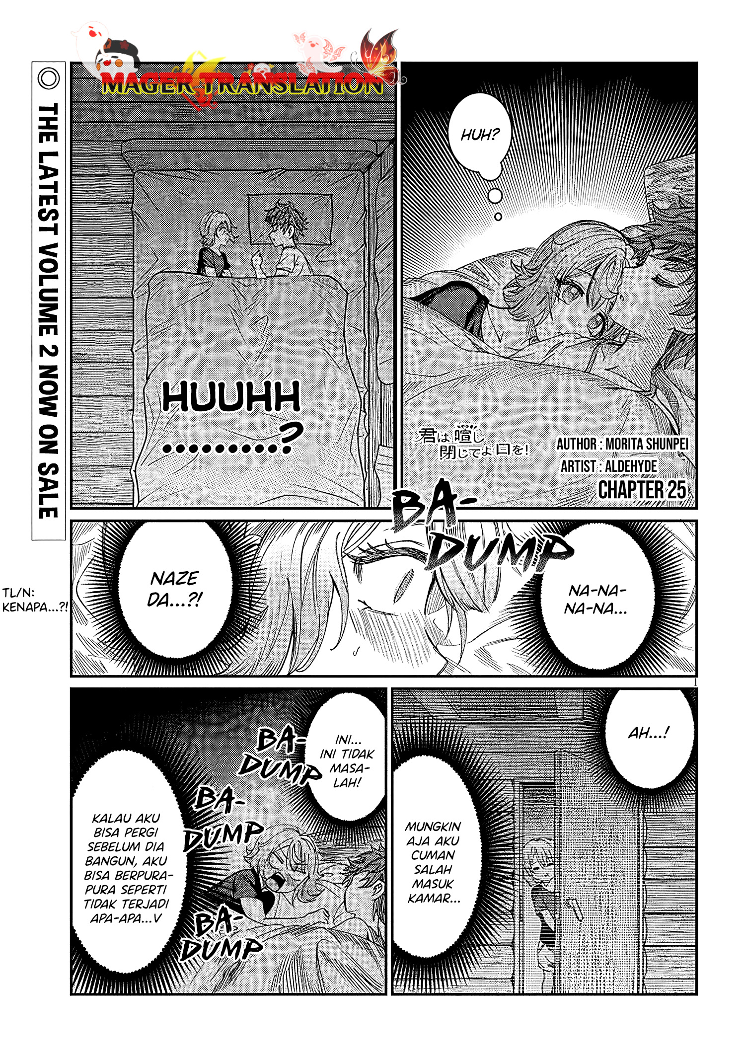 Kimi wa Yakamashi Tojite yo Kuchi wo! Chapter 25 - halaman 2