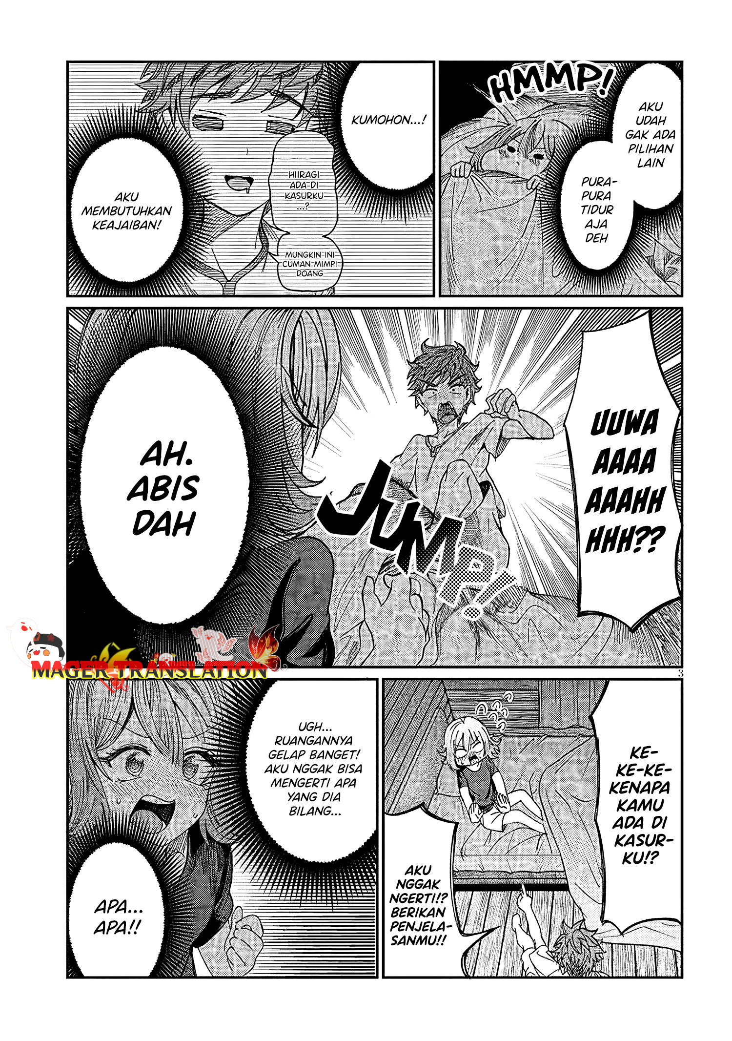 Kimi wa Yakamashi Tojite yo Kuchi wo! Chapter 25 - halaman 4