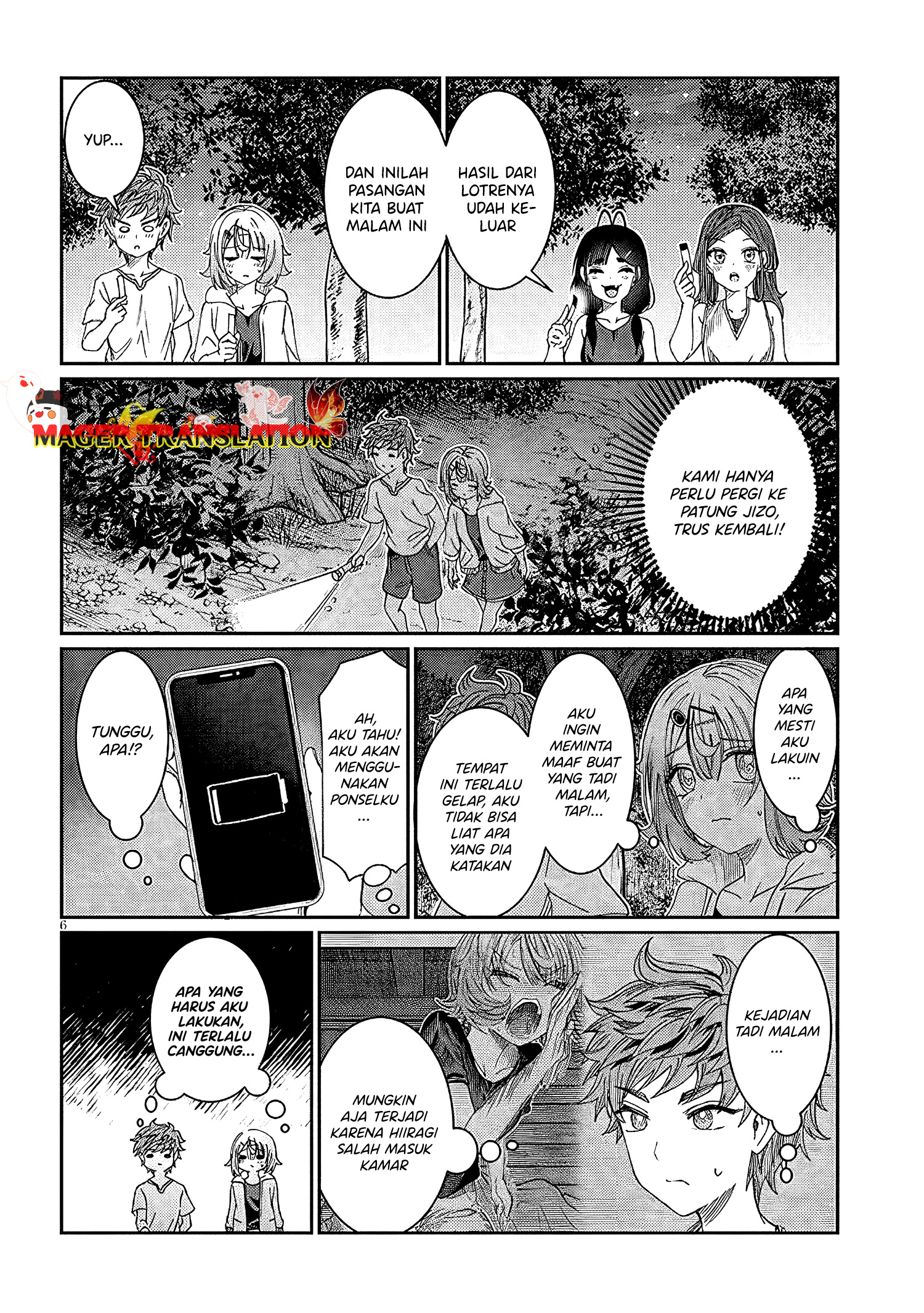 Kimi wa Yakamashi Tojite yo Kuchi wo! Chapter 25 - halaman 7