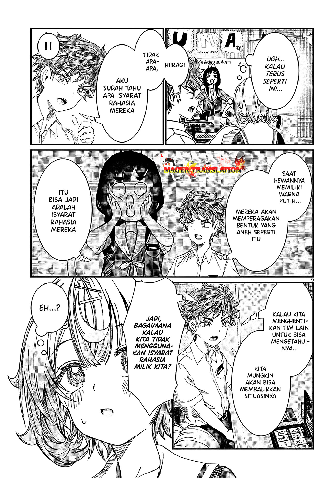 Kimi wa Yakamashi Tojite yo Kuchi wo! Chapter 26 - halaman 10