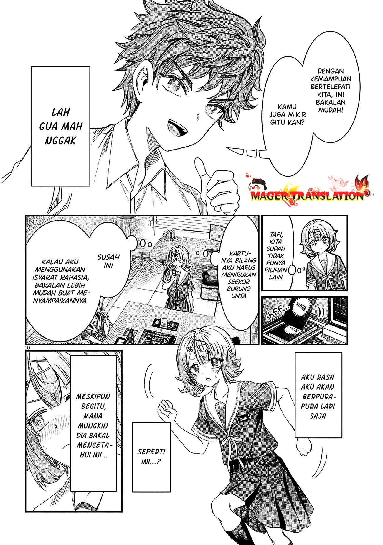 Kimi wa Yakamashi Tojite yo Kuchi wo! Chapter 26 - halaman 11