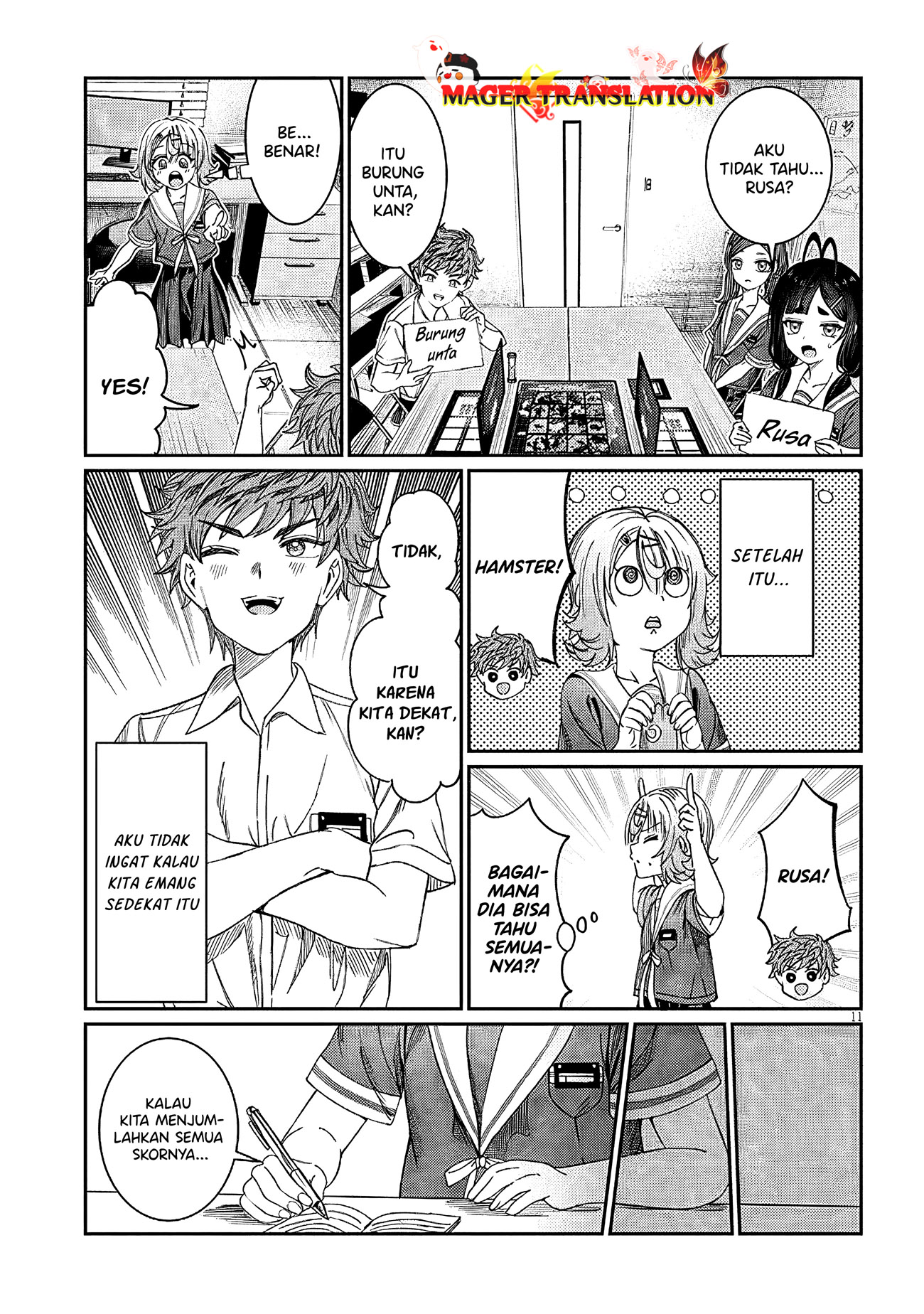 Kimi wa Yakamashi Tojite yo Kuchi wo! Chapter 26 - halaman 12