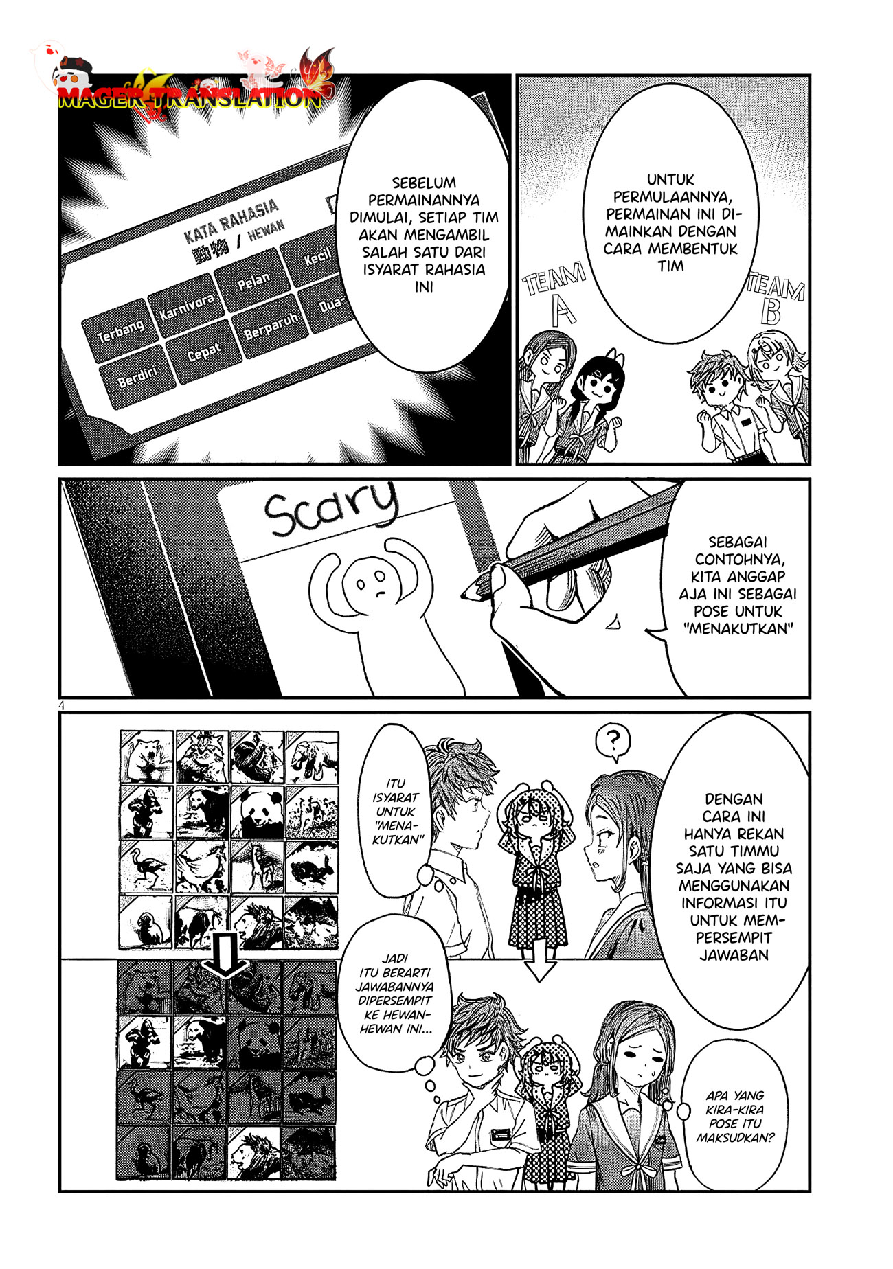 Kimi wa Yakamashi Tojite yo Kuchi wo! Chapter 26 - halaman 5