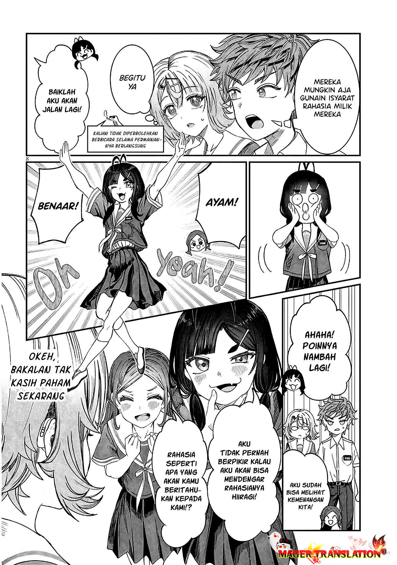 Kimi wa Yakamashi Tojite yo Kuchi wo! Chapter 26 - halaman 9