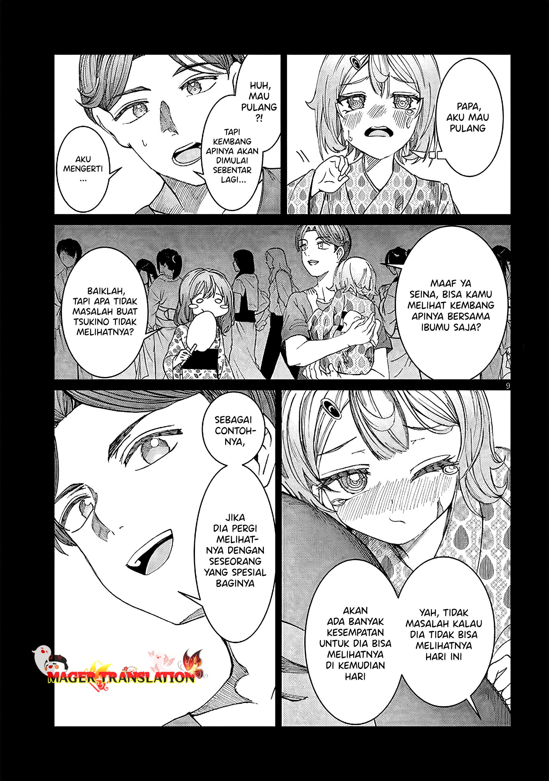 Kimi wa Yakamashi Tojite yo Kuchi wo! Chapter 27 - halaman 10
