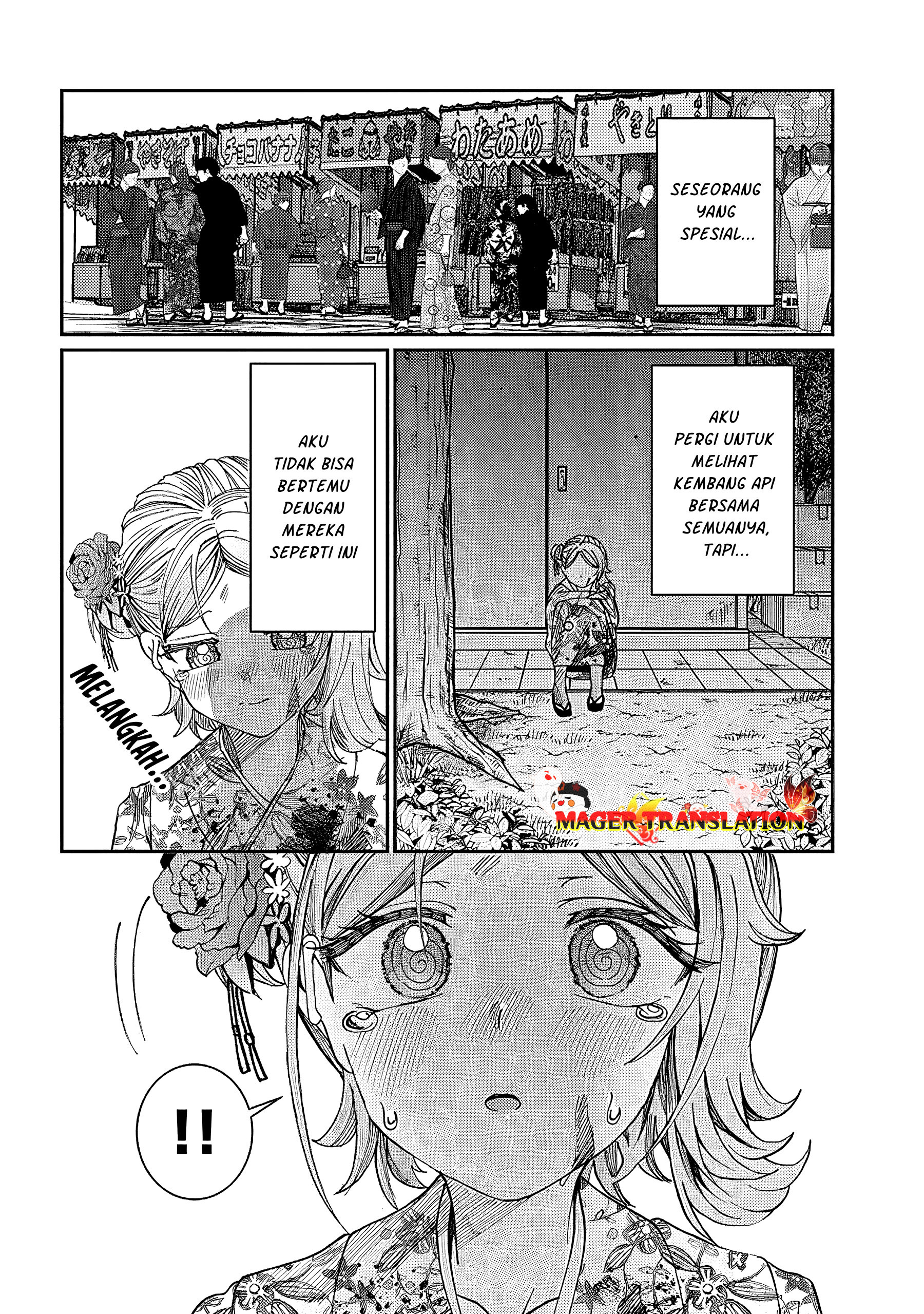 Kimi wa Yakamashi Tojite yo Kuchi wo! Chapter 27 - halaman 11