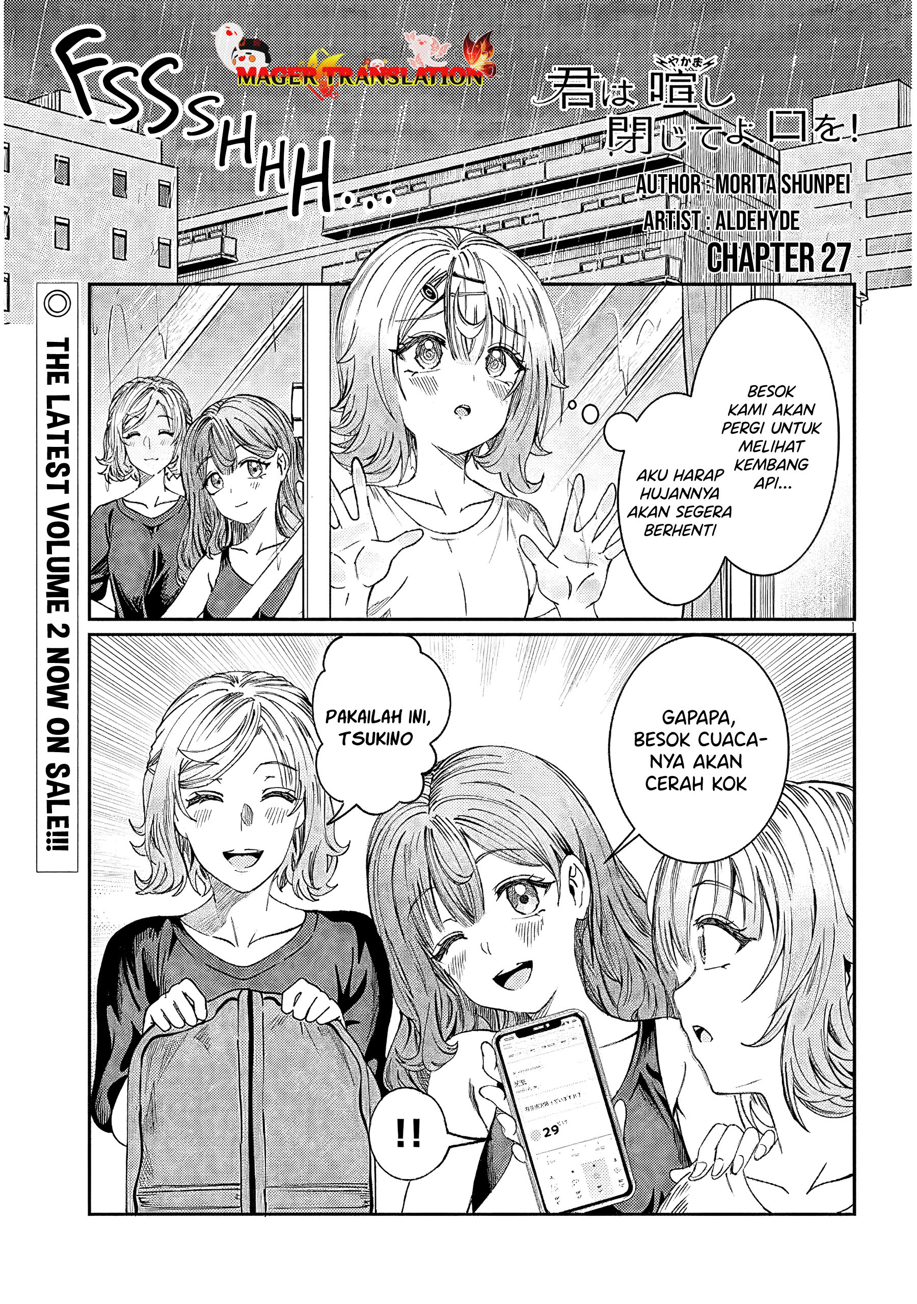 Kimi wa Yakamashi Tojite yo Kuchi wo! Chapter 27 - halaman 2