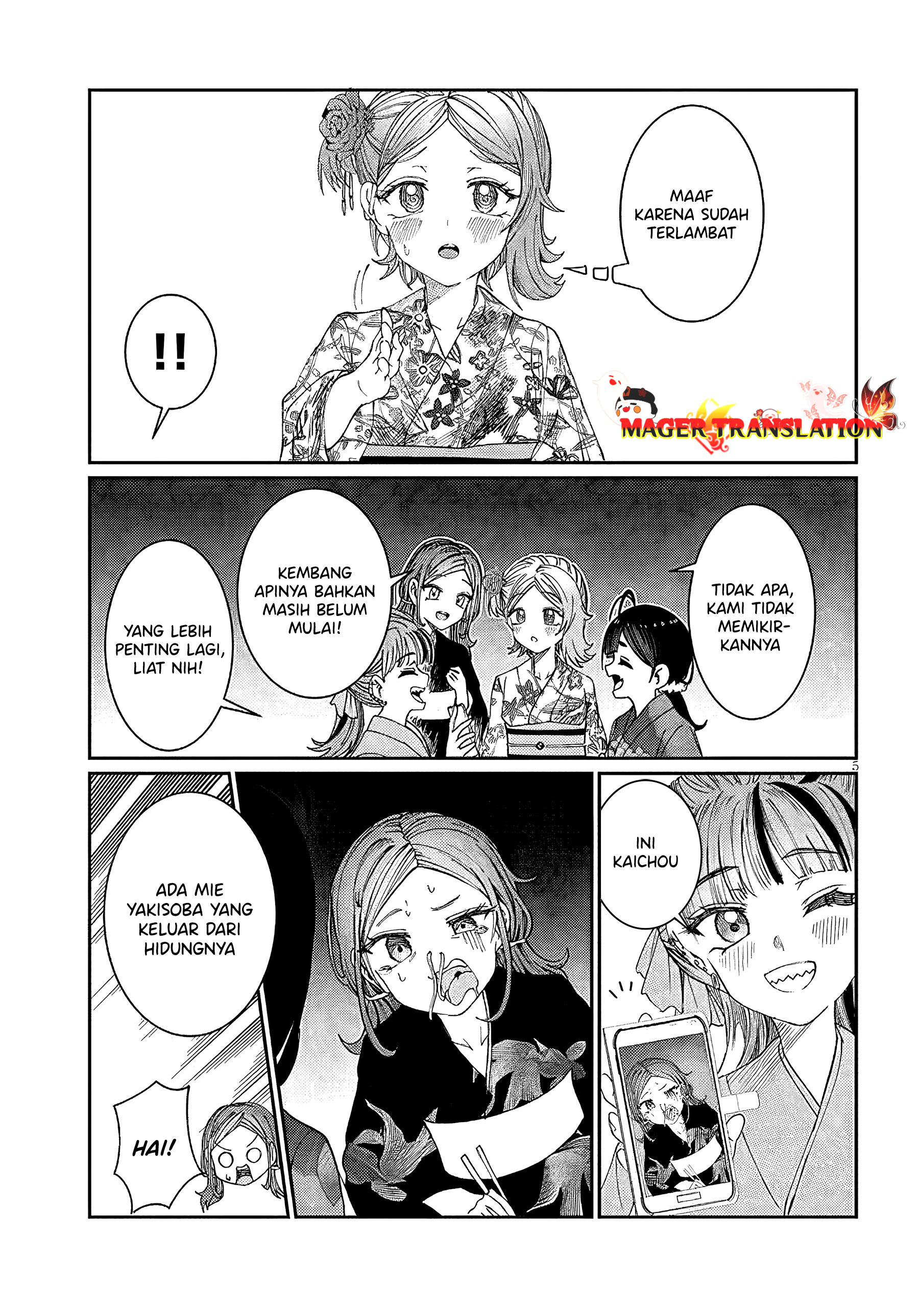 Kimi wa Yakamashi Tojite yo Kuchi wo! Chapter 28 - halaman 6