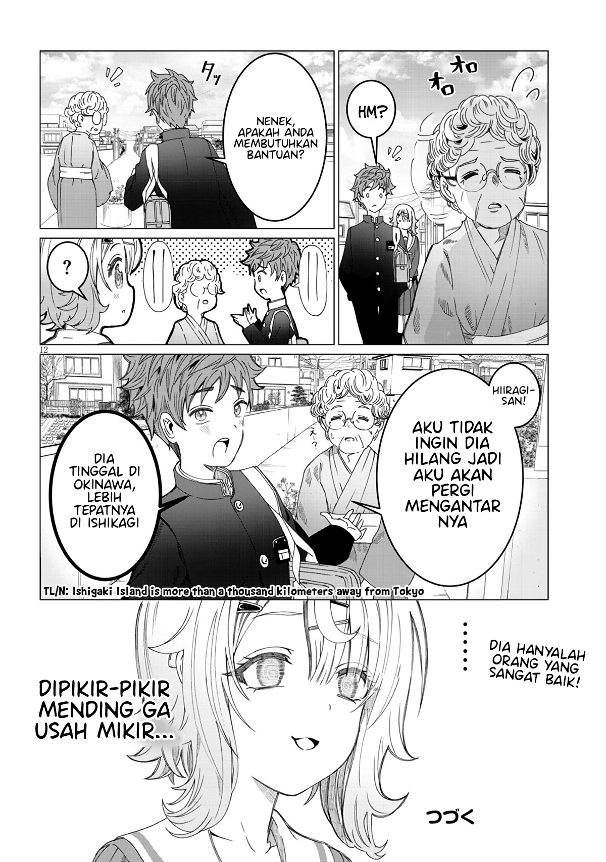 Kimi wa Yakamashi Tojite yo Kuchi wo! Chapter 3 - halaman 12
