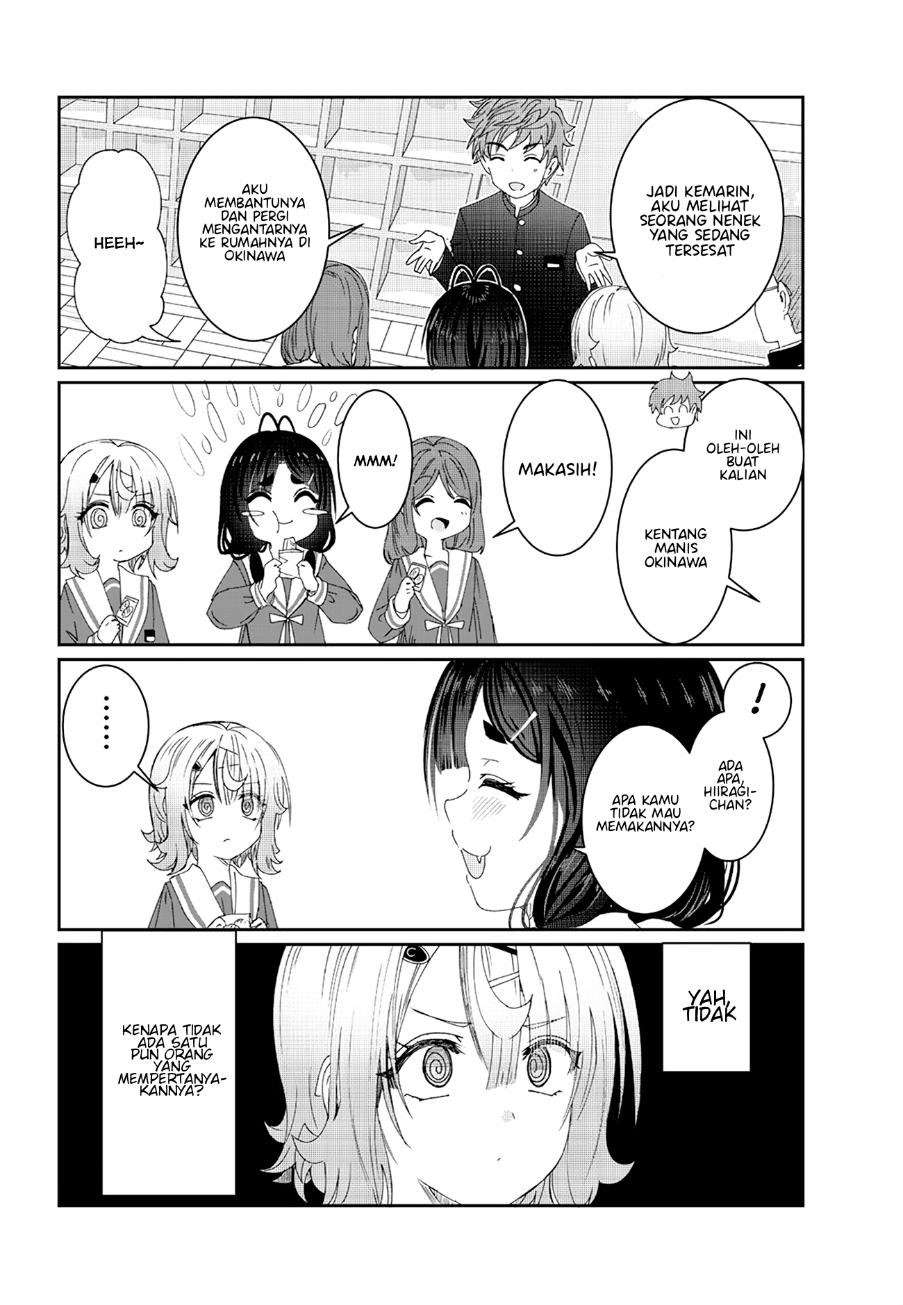 Kimi wa Yakamashi Tojite yo Kuchi wo! Chapter 3 - halaman 13